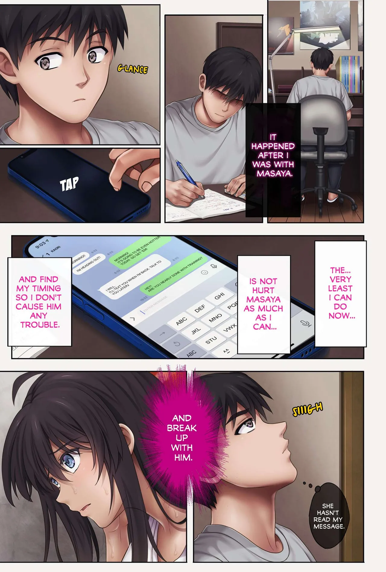 Midareuchi 3.2  Deep Stroke 3: Summer Camp Part Two image number 10