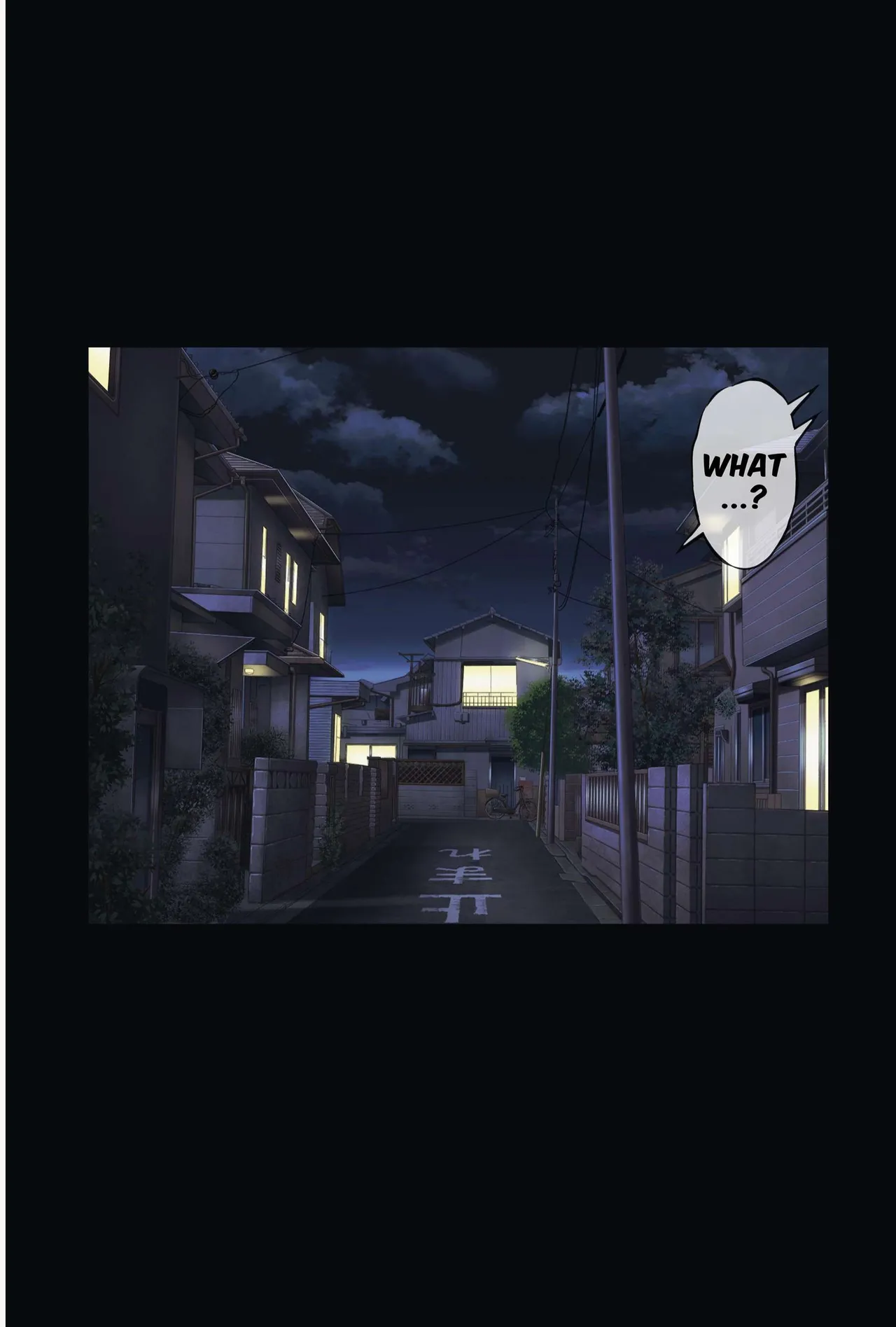 Midareuchi 3.2  Deep Stroke 3: Summer Camp Part Two image number 1