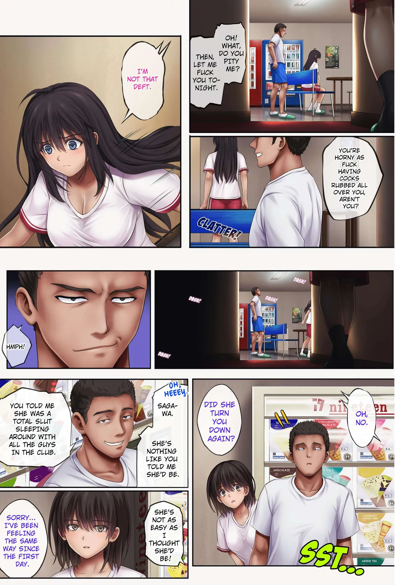 Midareuchi 3.2  Deep Stroke 3: Summer Camp Part Two image number 38