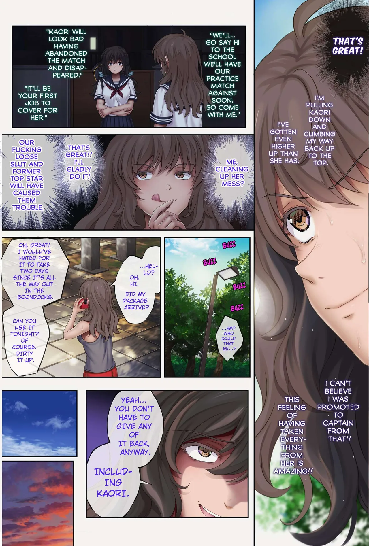 Midareuchi 3.2  Deep Stroke 3: Summer Camp Part Two image number 41