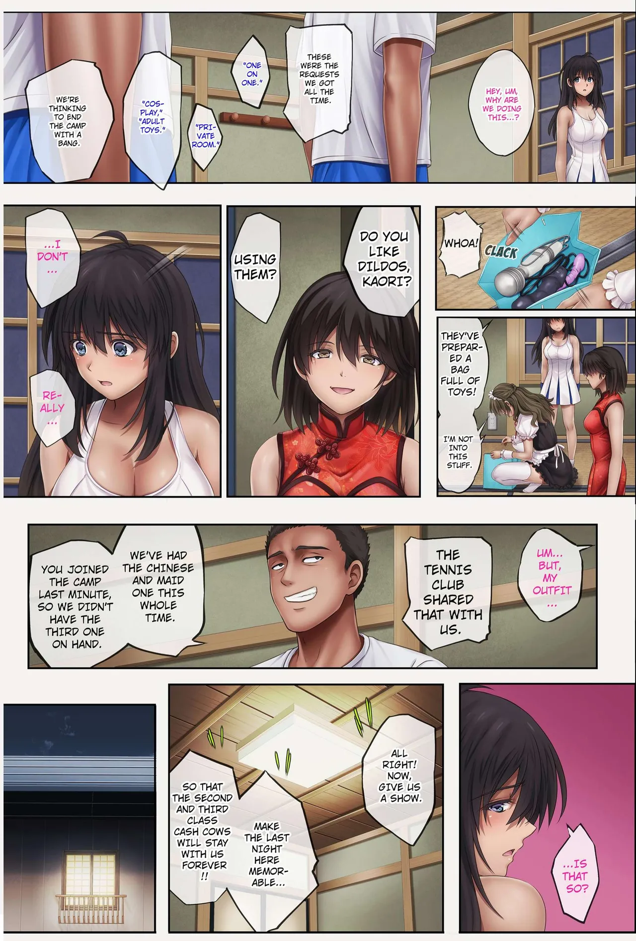 Midareuchi 3.2  Deep Stroke 3: Summer Camp Part Two image number 43