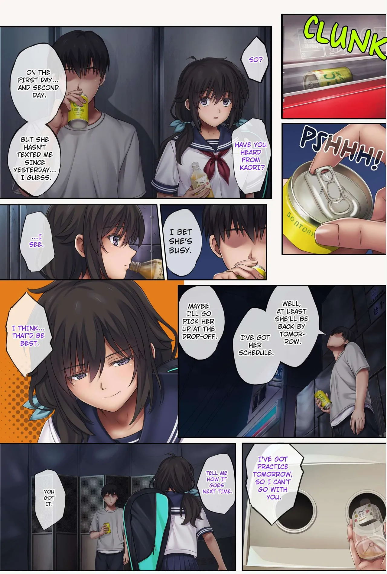 Midareuchi 3.2  Deep Stroke 3: Summer Camp Part Two image number 60