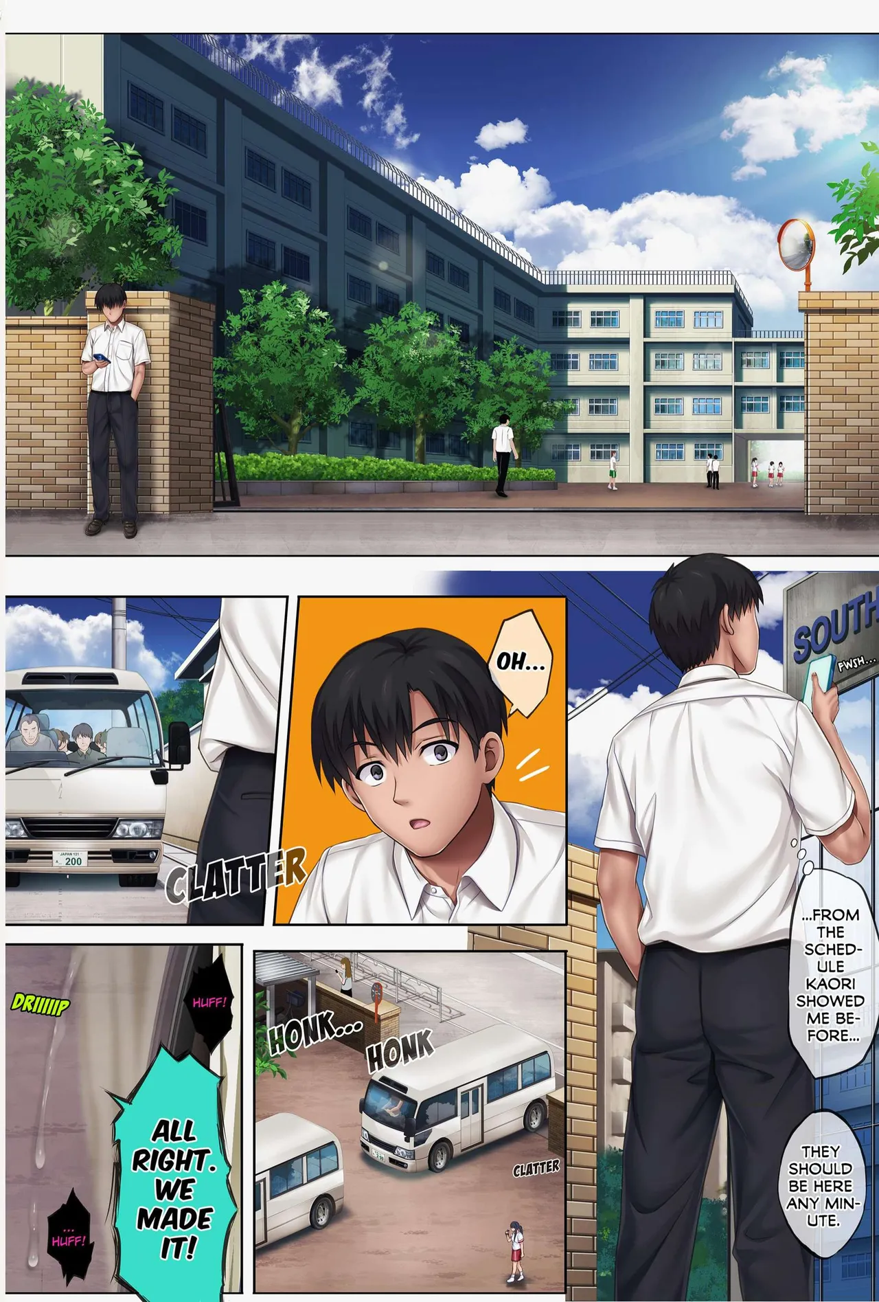 Midareuchi 3.2  Deep Stroke 3: Summer Camp Part Two image number 81