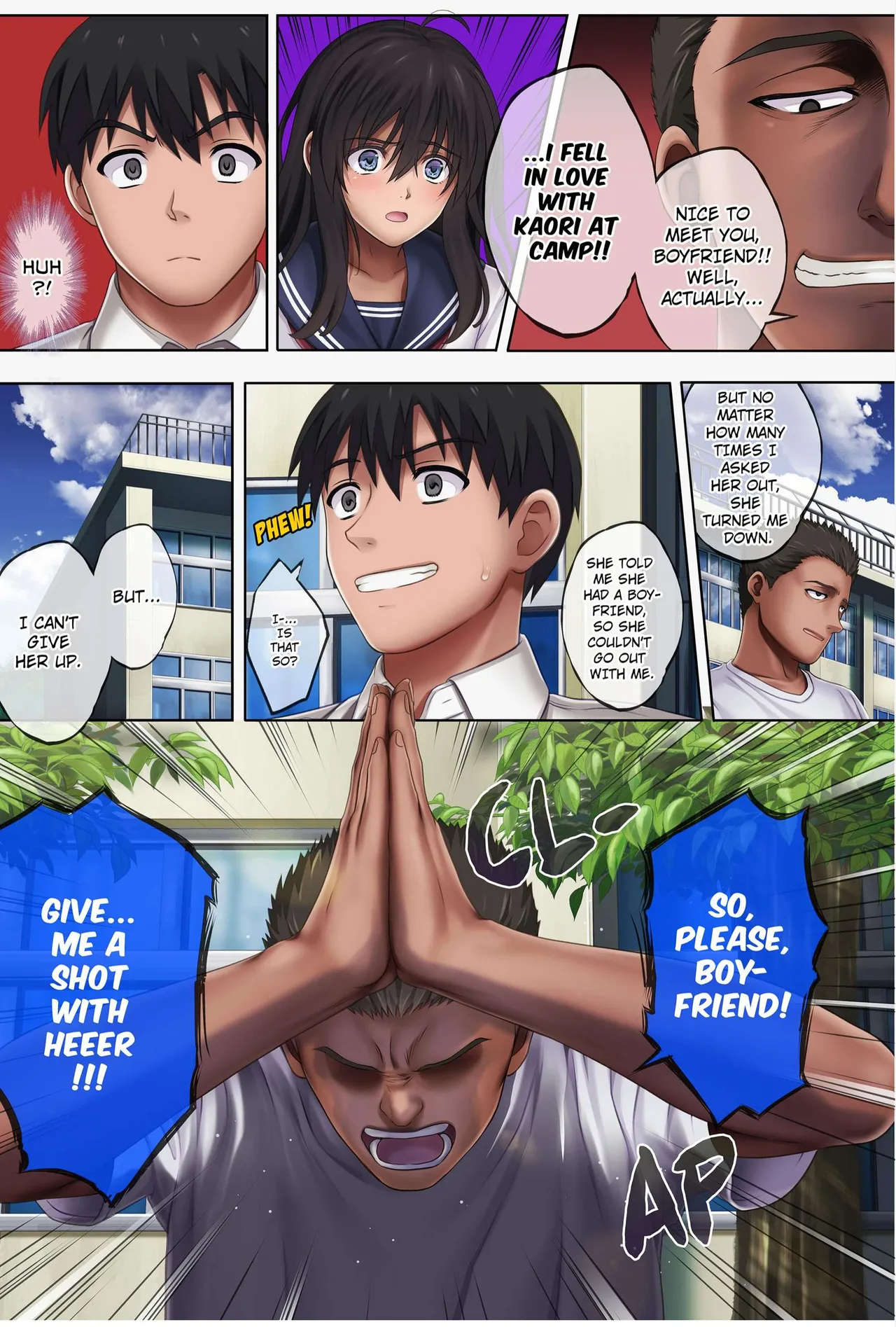 Midareuchi 3.2  Deep Stroke 3: Summer Camp Part Two image number 84