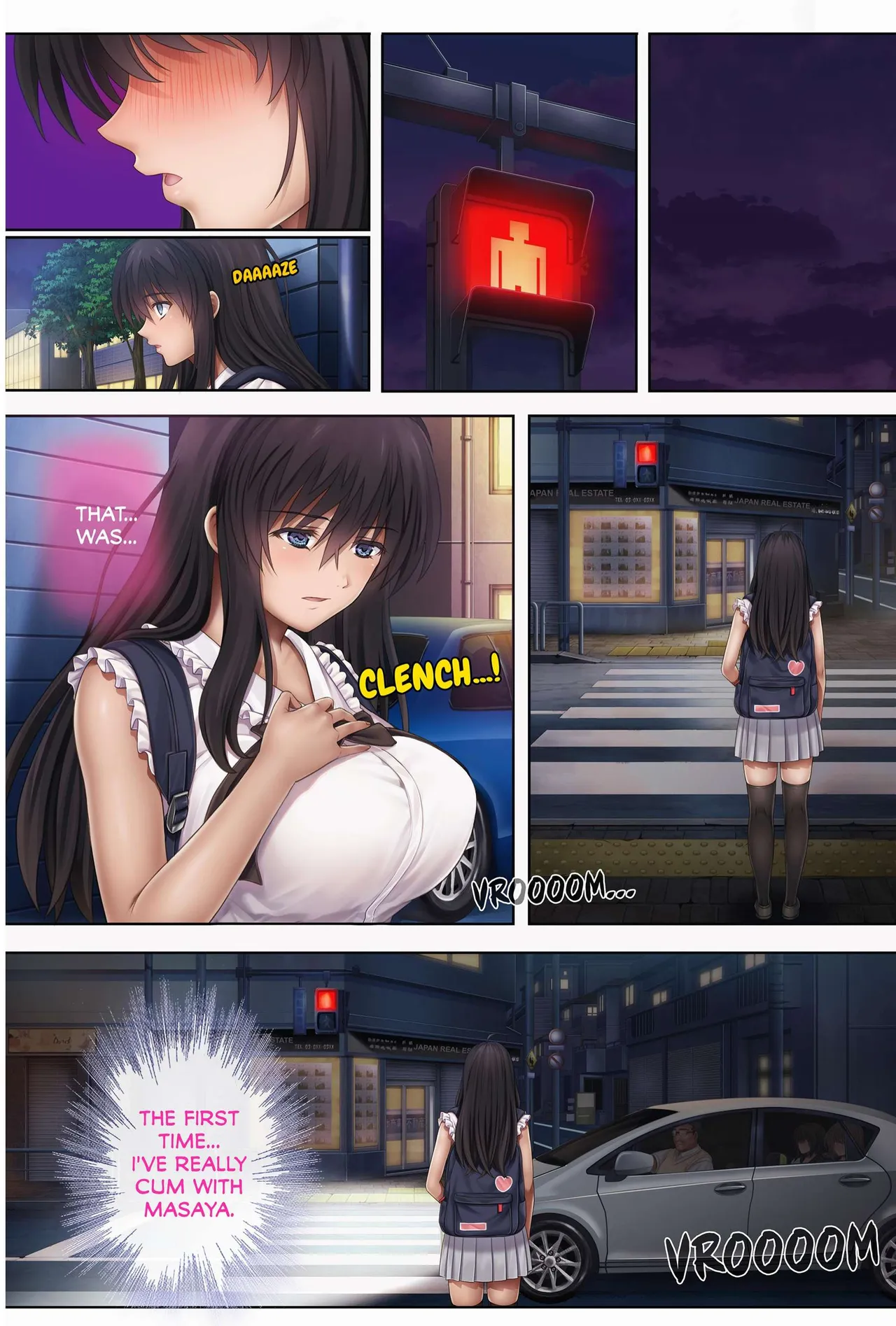 Midareuchi 3.2  Deep Stroke 3: Summer Camp Part Two image number 97