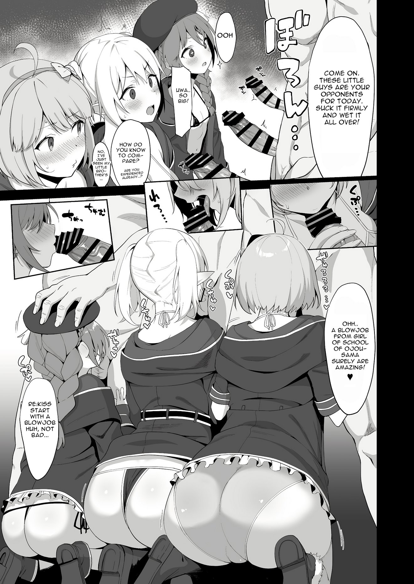 Nakadashi Clubs Activity Report image number 7