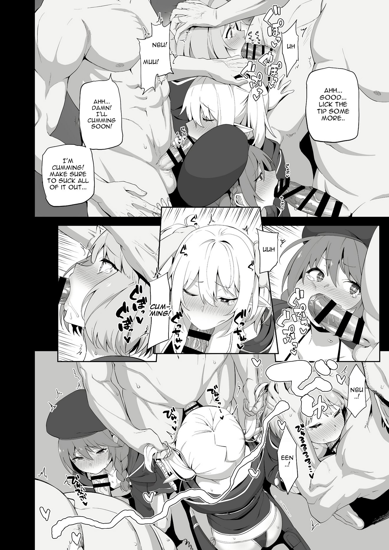 Nakadashi Clubs Activity Report image number 8