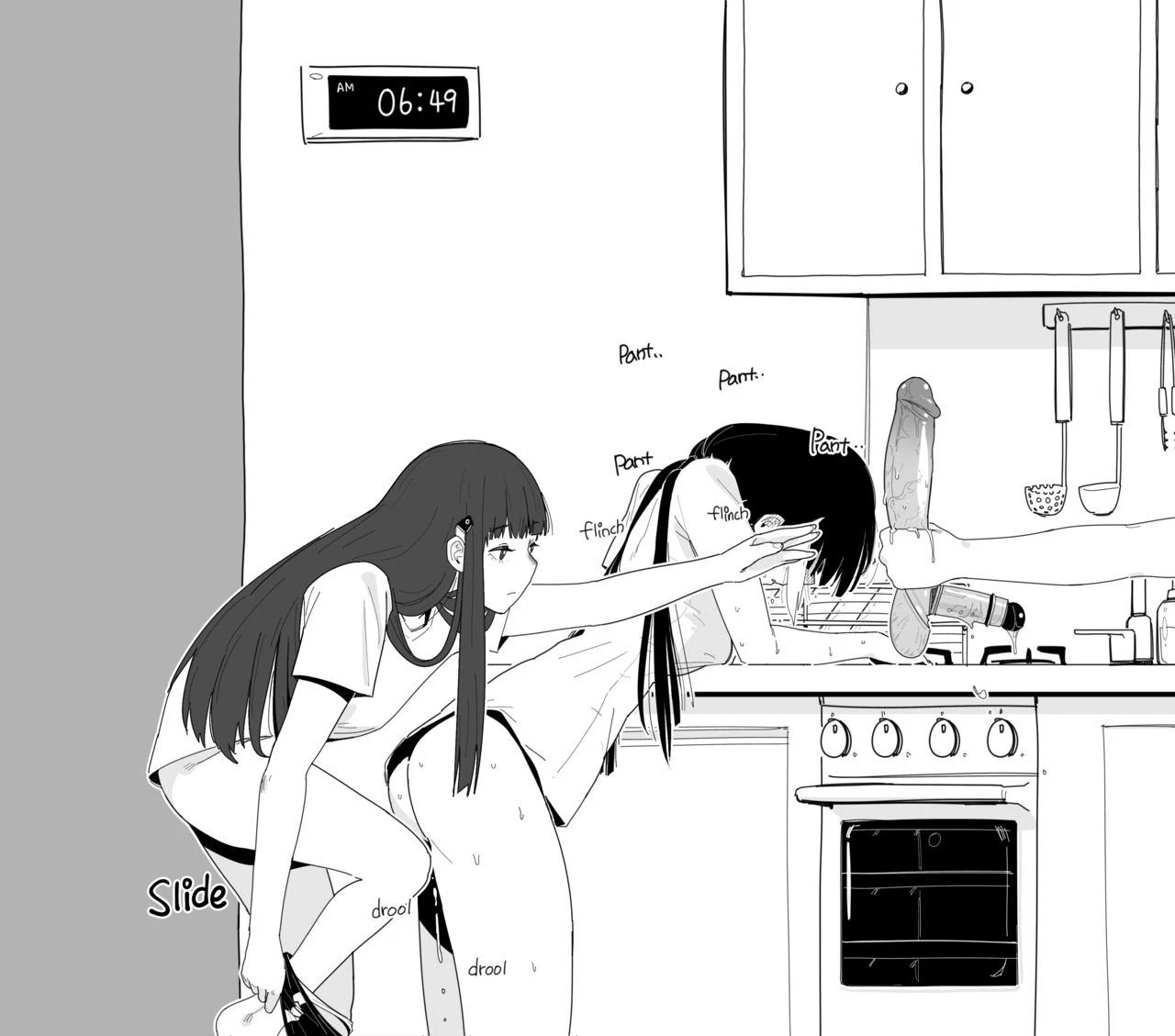 Breakfast image number 10