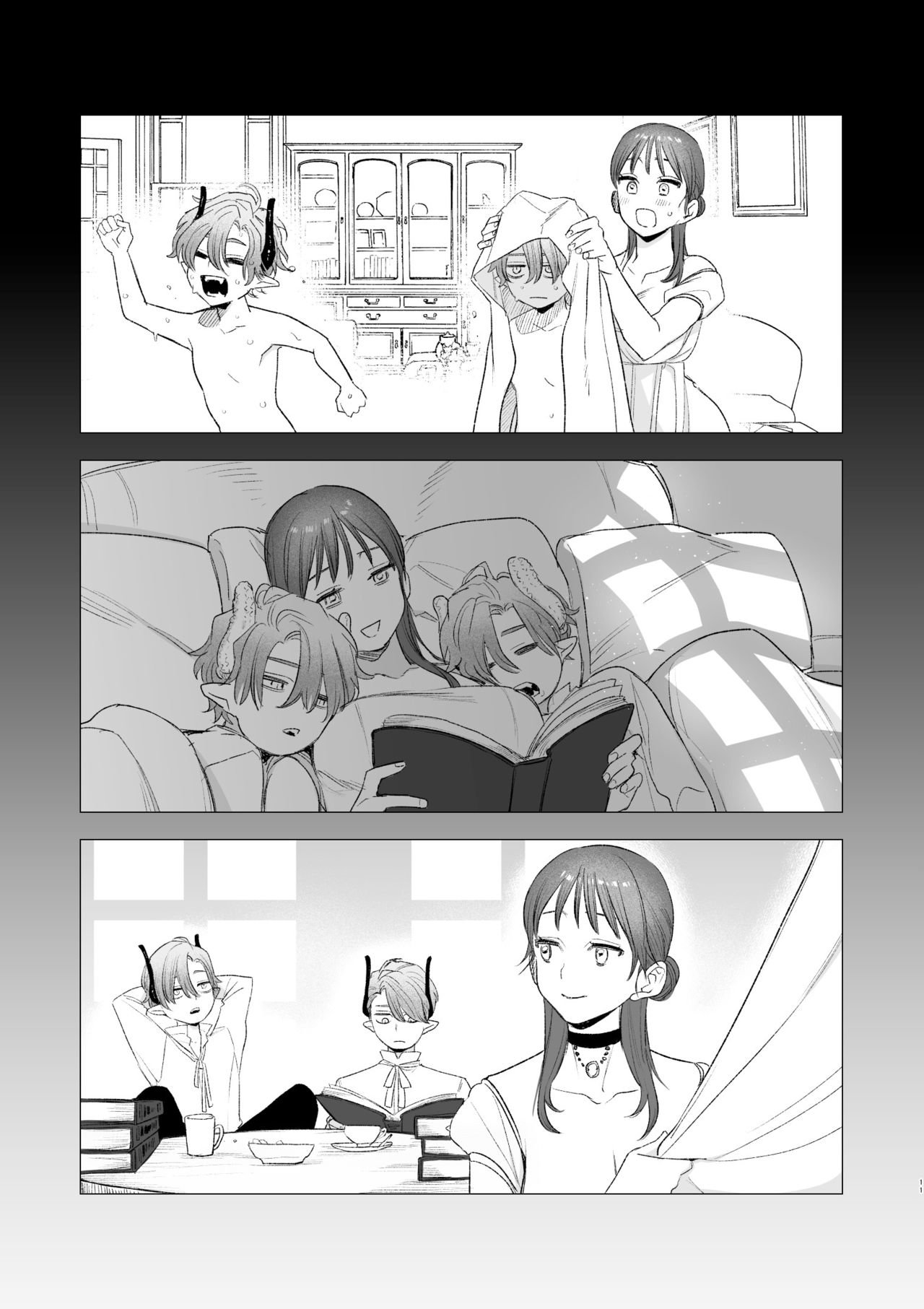 Mauve (Oniben Katze) dog eat dog era ~Ryuujinzoku Dorei no Futago to Saimin Koubi~ English image number 10