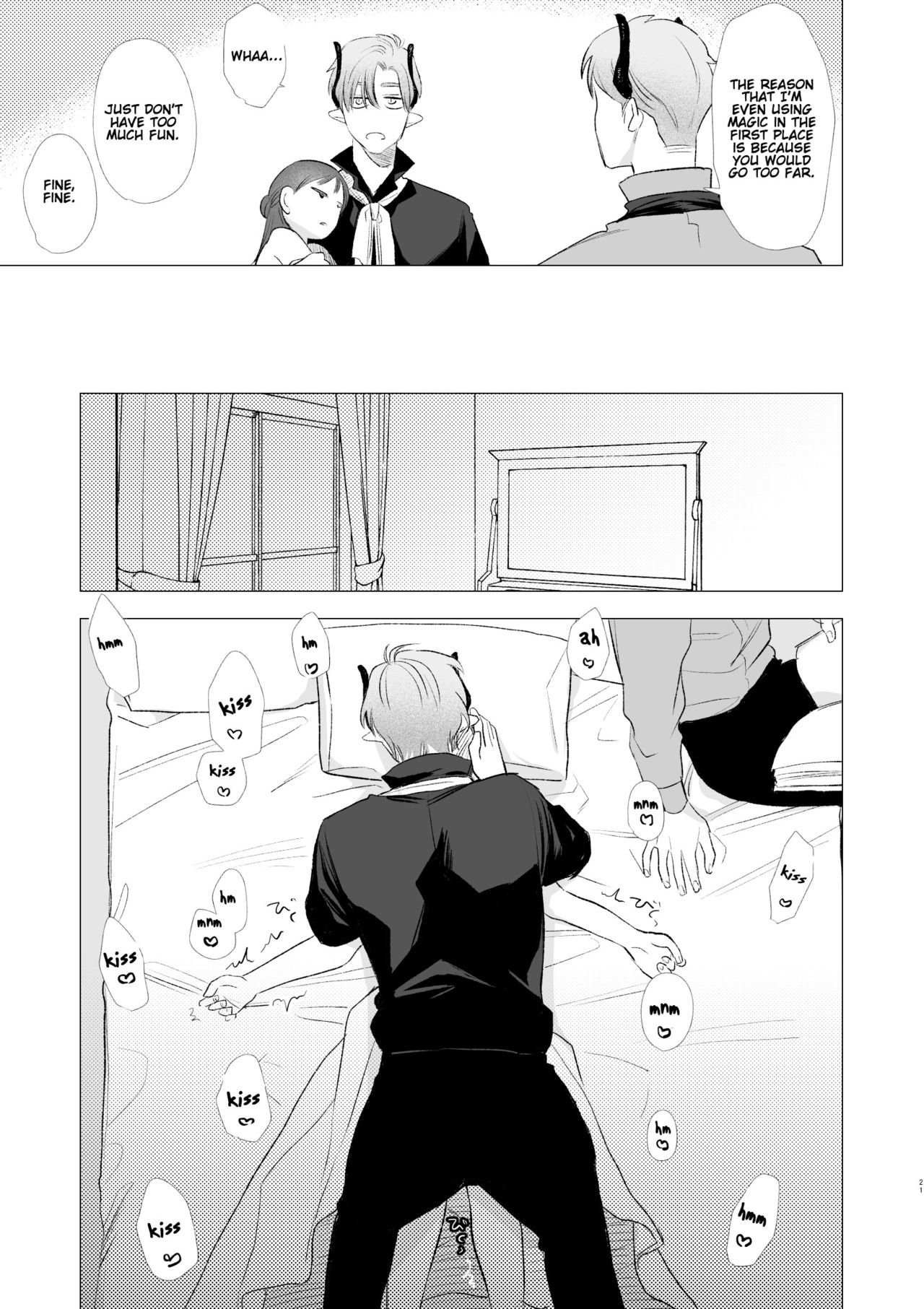 Mauve (Oniben Katze) dog eat dog era ~Ryuujinzoku Dorei no Futago to Saimin Koubi~ English image number 20