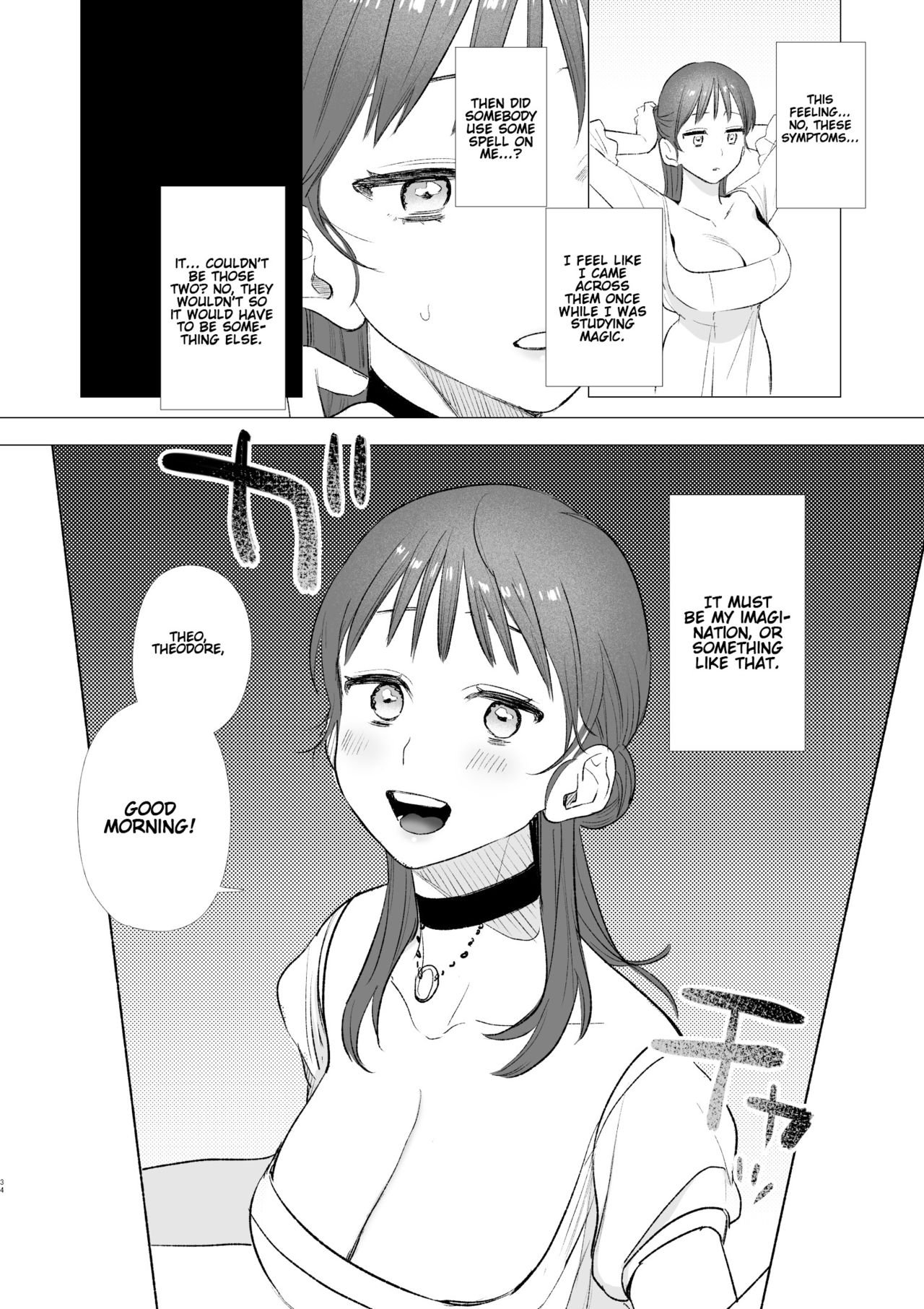 Mauve (Oniben Katze) dog eat dog era ~Ryuujinzoku Dorei no Futago to Saimin Koubi~ English image number 33
