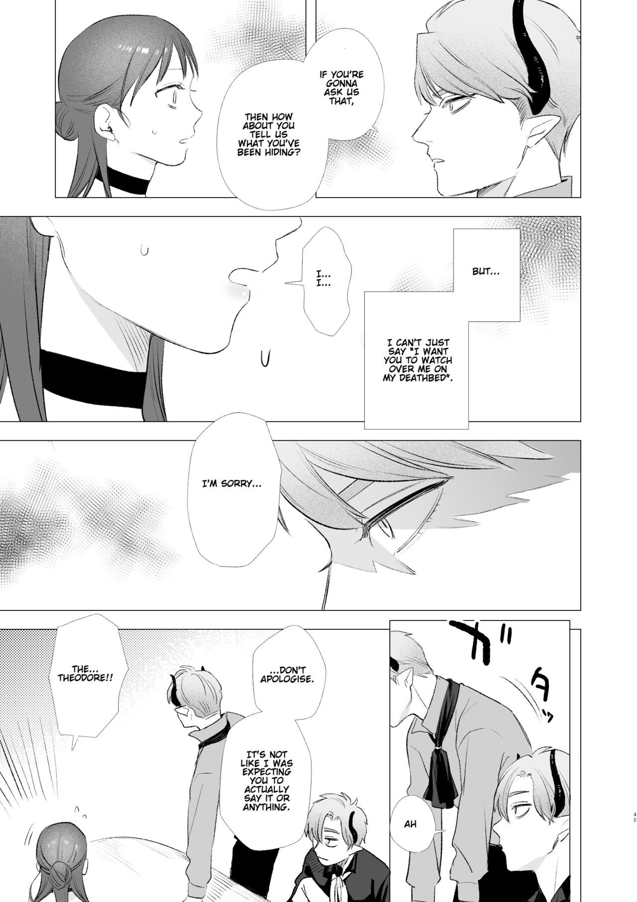 Mauve (Oniben Katze) dog eat dog era ~Ryuujinzoku Dorei no Futago to Saimin Koubi~ English image number 44