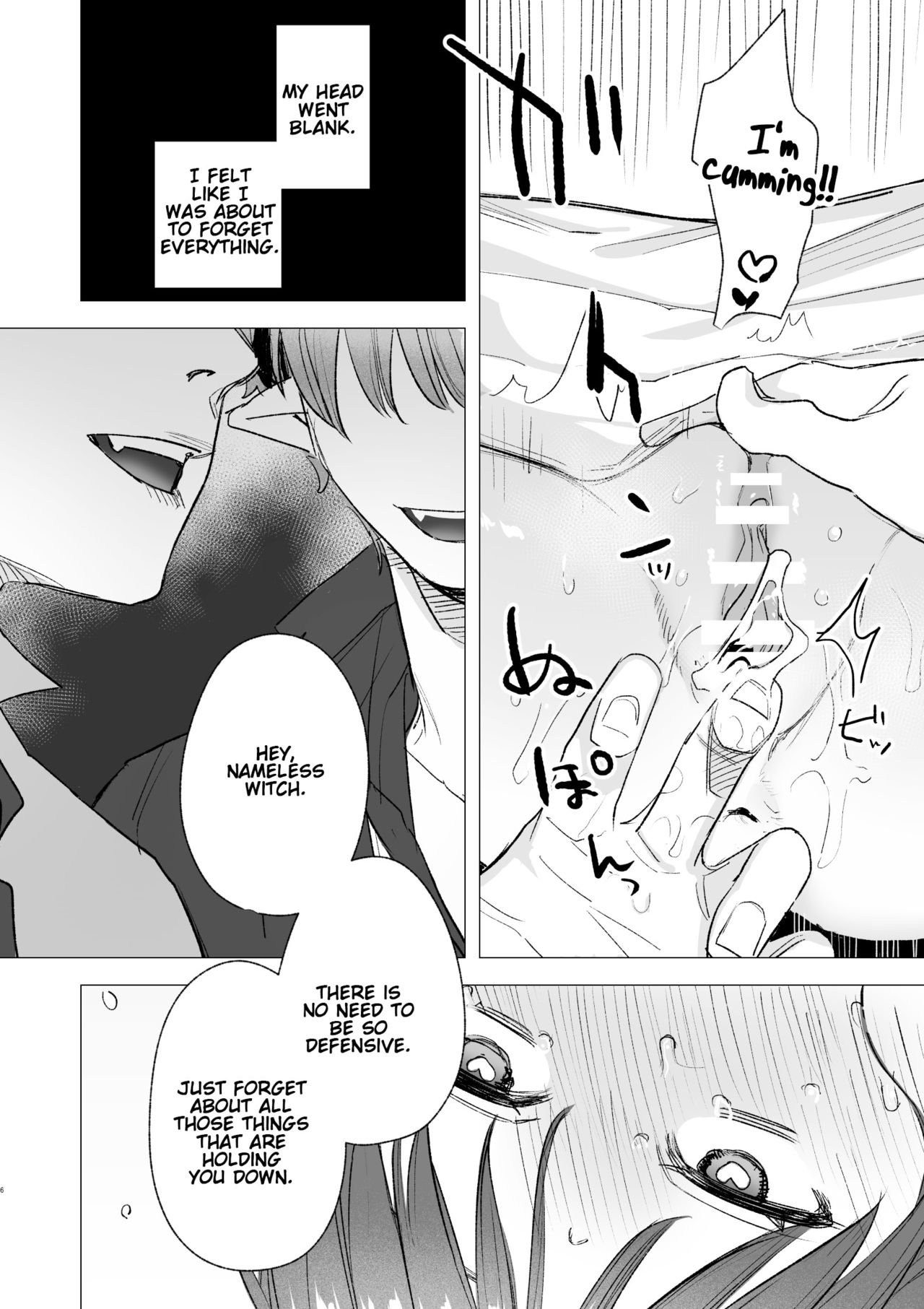 Mauve (Oniben Katze) dog eat dog era ~Ryuujinzoku Dorei no Futago to Saimin Koubi~ English image number 5