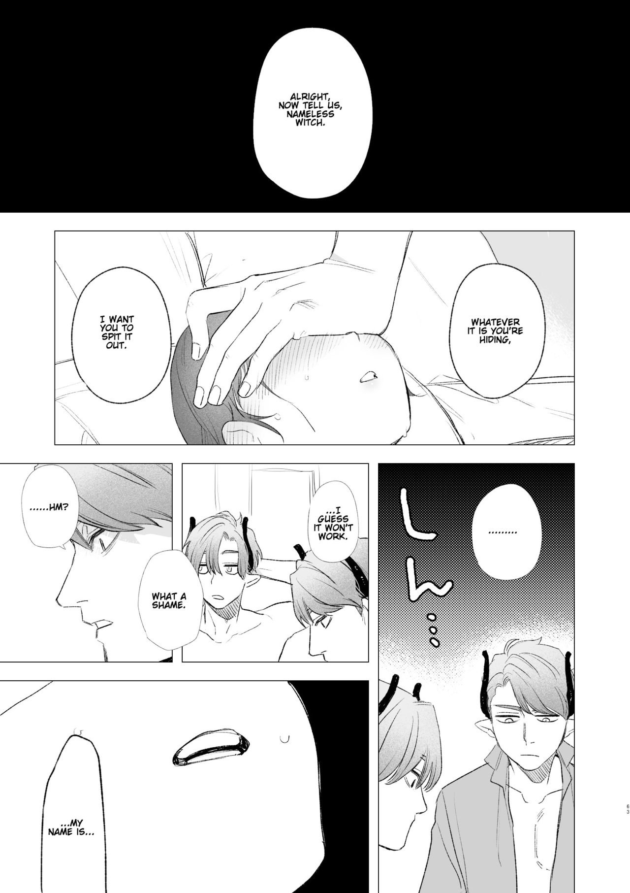 Mauve (Oniben Katze) dog eat dog era ~Ryuujinzoku Dorei no Futago to Saimin Koubi~ English image number 62