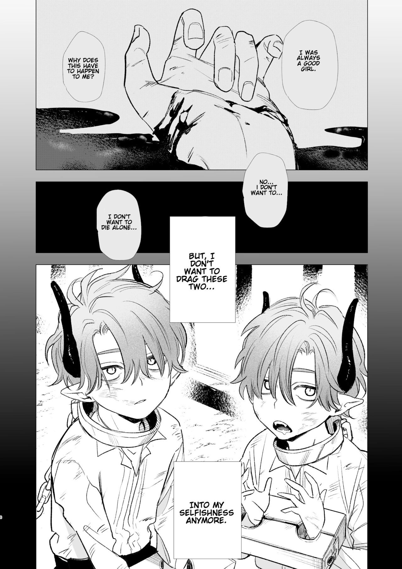 Mauve (Oniben Katze) dog eat dog era ~Ryuujinzoku Dorei no Futago to Saimin Koubi~ English image number 7
