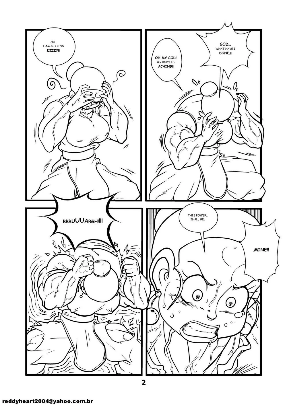 Growth Queens image number 1