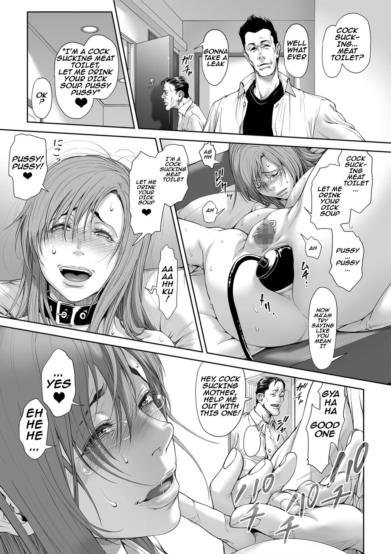 My Mother Is A Debt Slave - Sequel Zoku Okaa-san wa Shakkin Dorei desu yo image number 12