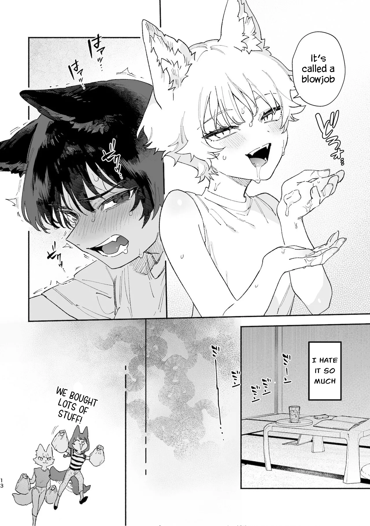 Boys be Submissive. ~Coyote-chan x Kai Ken~ image number 12