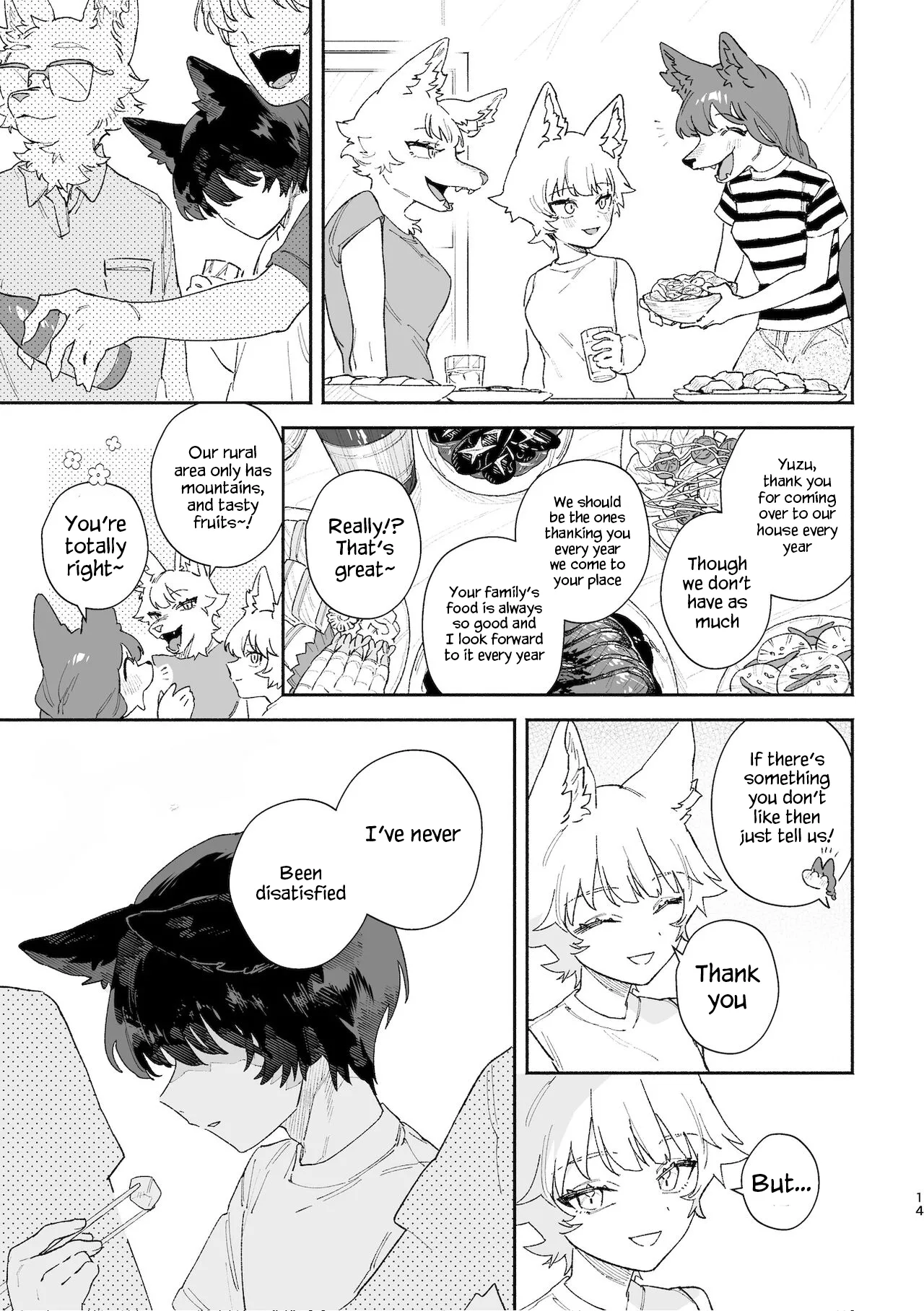 Boys be Submissive. ~Coyote-chan x Kai Ken~ image number 13