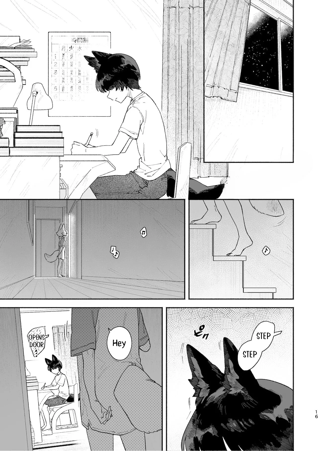 Boys be Submissive. ~Coyote-chan x Kai Ken~ image number 15