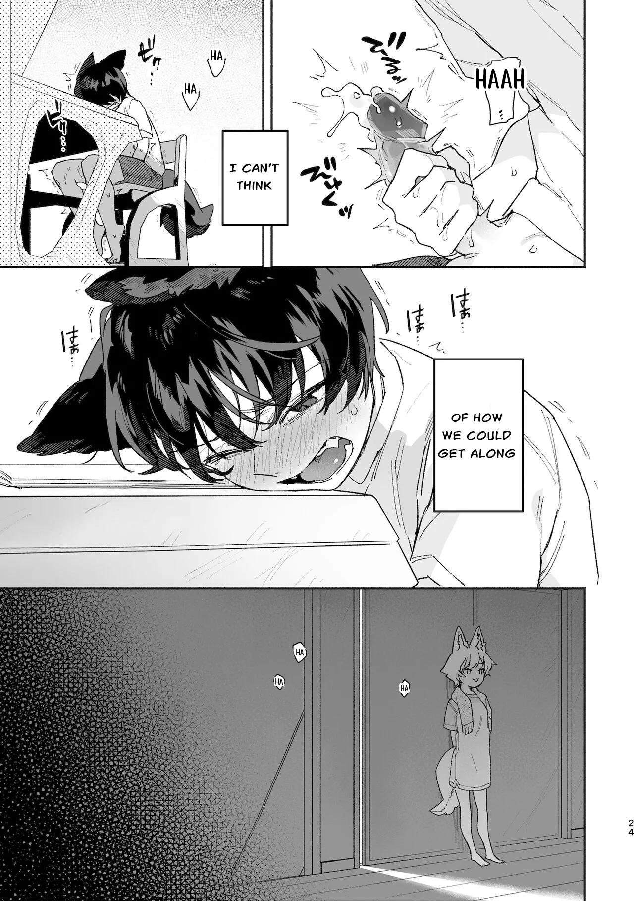Boys be Submissive. ~Coyote-chan x Kai Ken~ image number 23