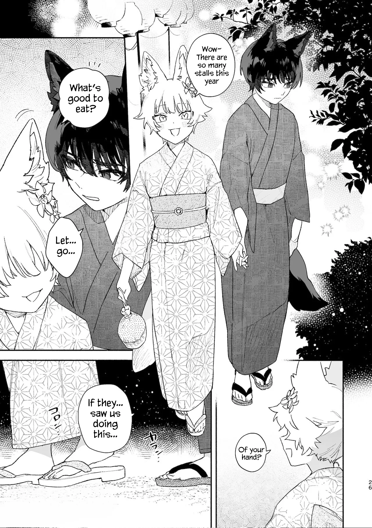 Boys be Submissive. ~Coyote-chan x Kai Ken~ image number 25