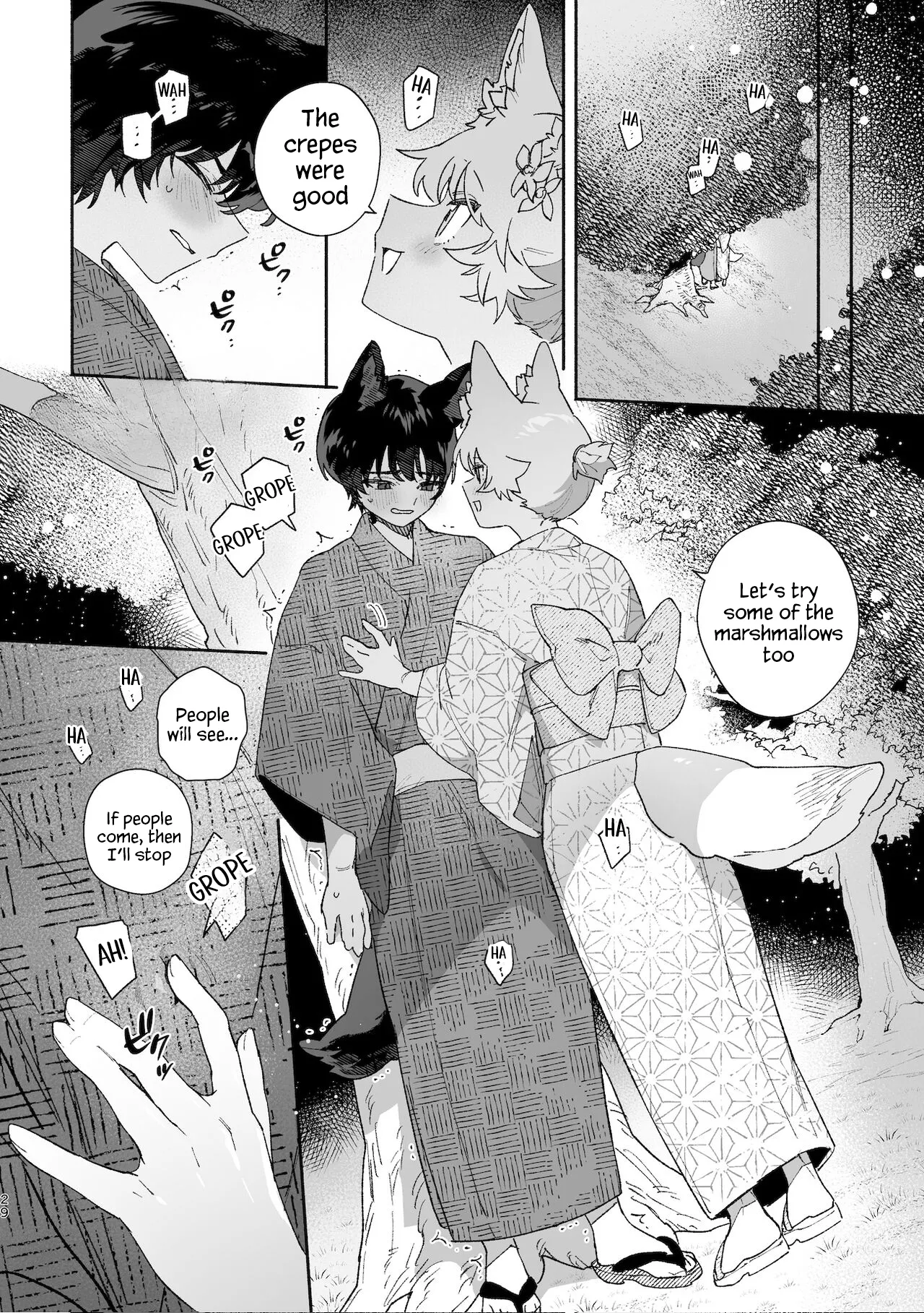 Boys be Submissive. ~Coyote-chan x Kai Ken~ image number 27