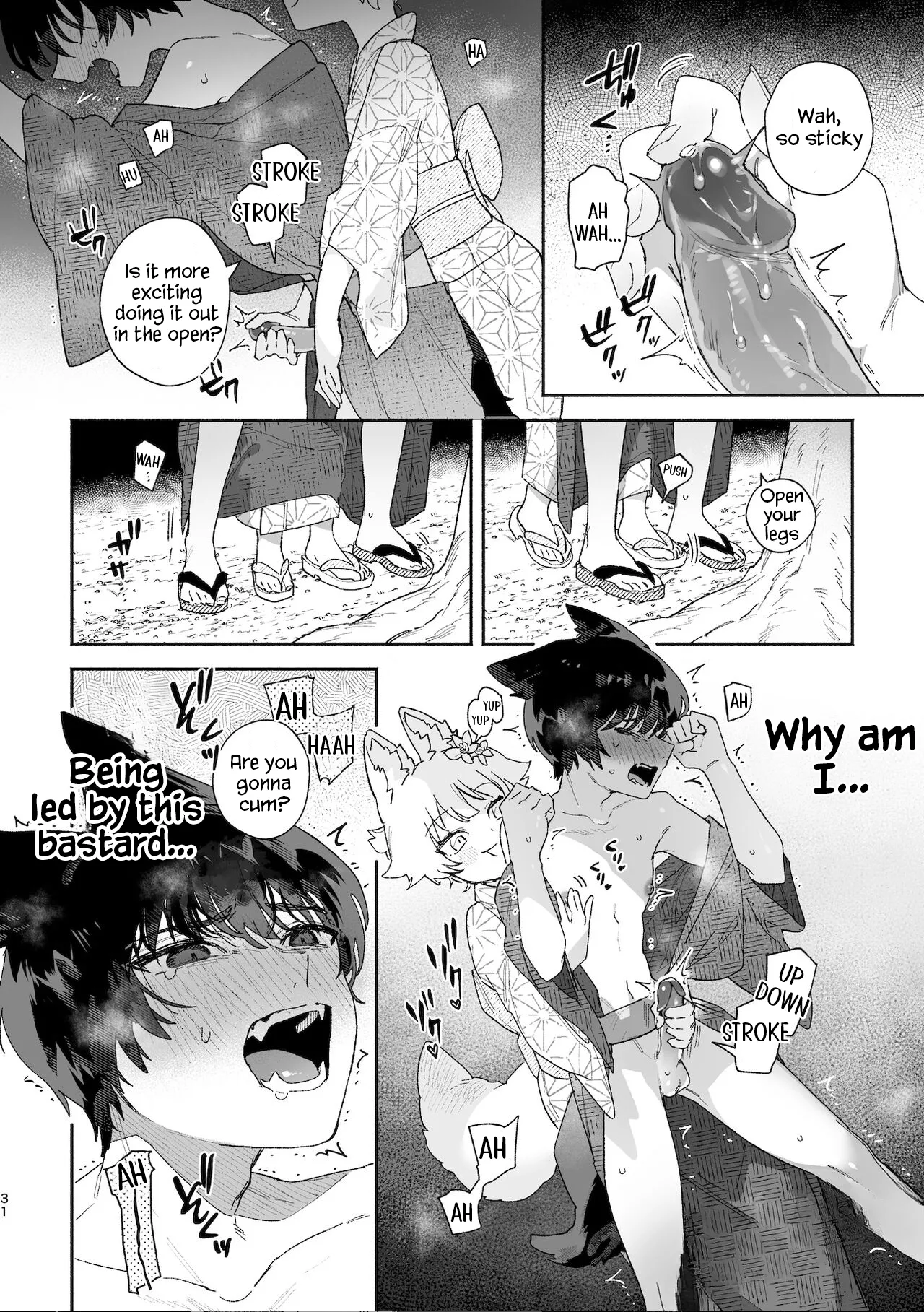 Boys be Submissive. ~Coyote-chan x Kai Ken~ image number 29