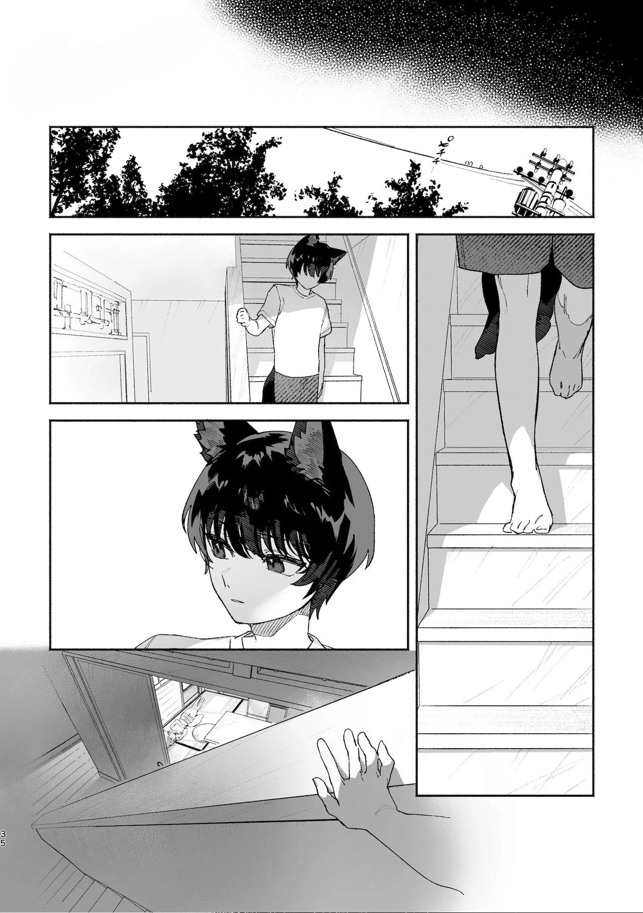 Boys be Submissive. ~Coyote-chan x Kai Ken~ image number 33