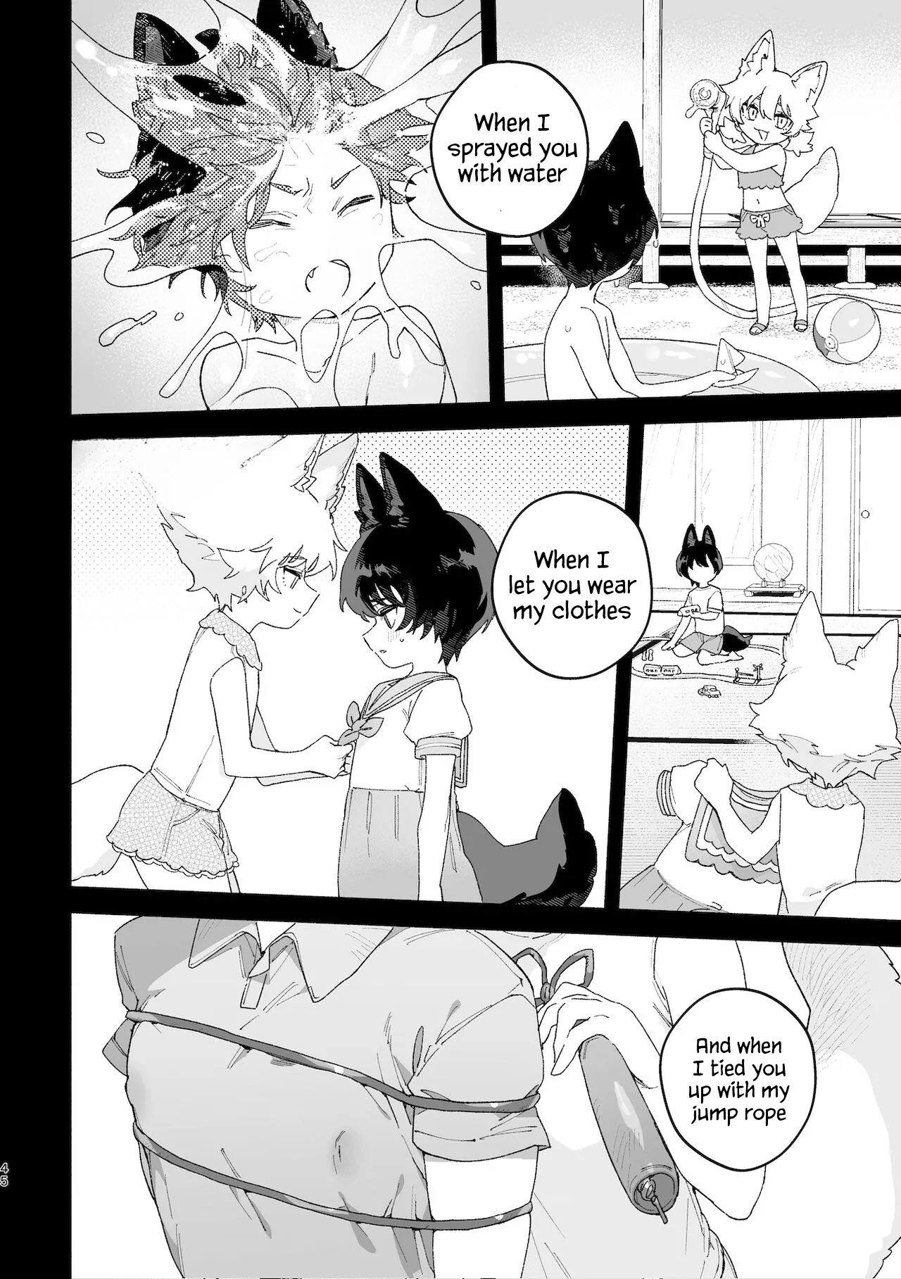 Boys be Submissive. ~Coyote-chan x Kai Ken~ image number 43