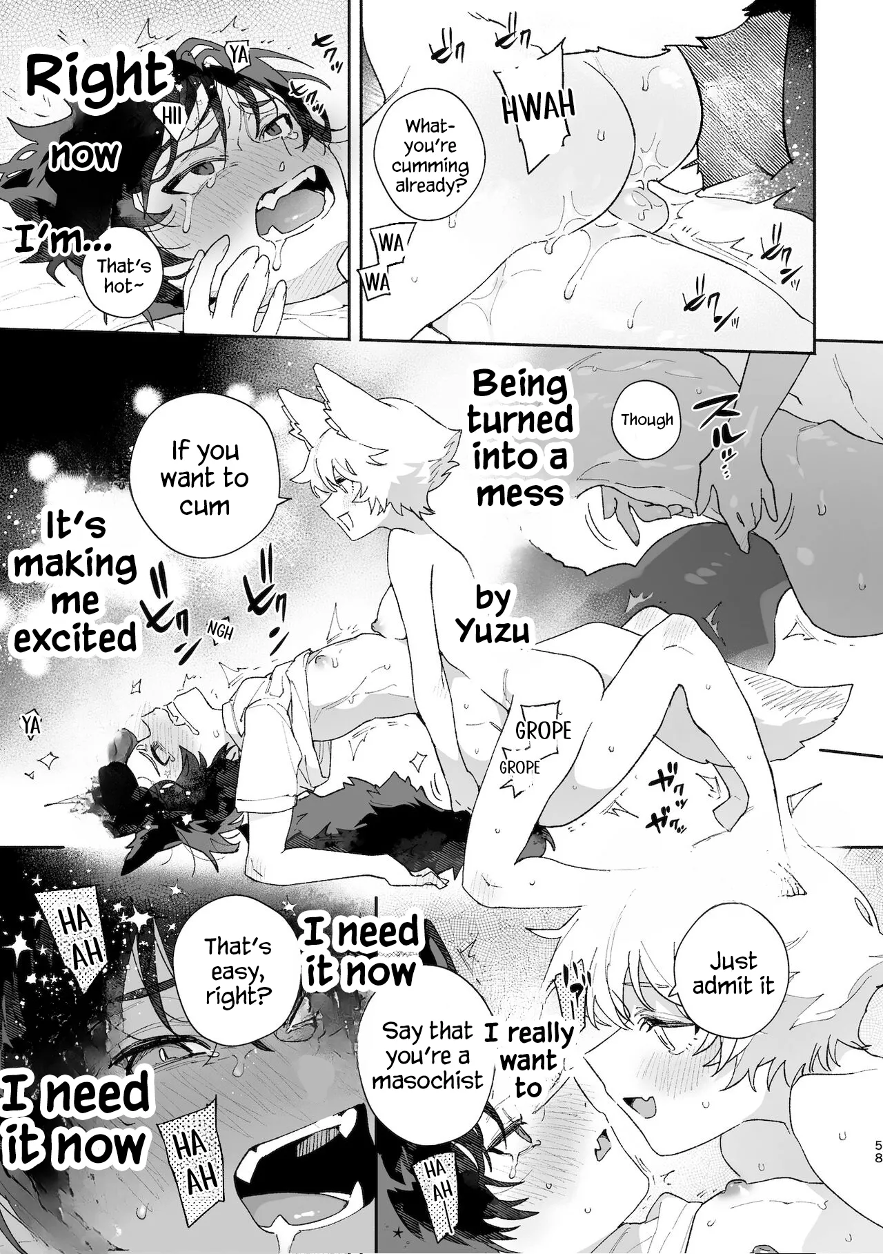 Boys be Submissive. ~Coyote-chan x Kai Ken~ image number 56