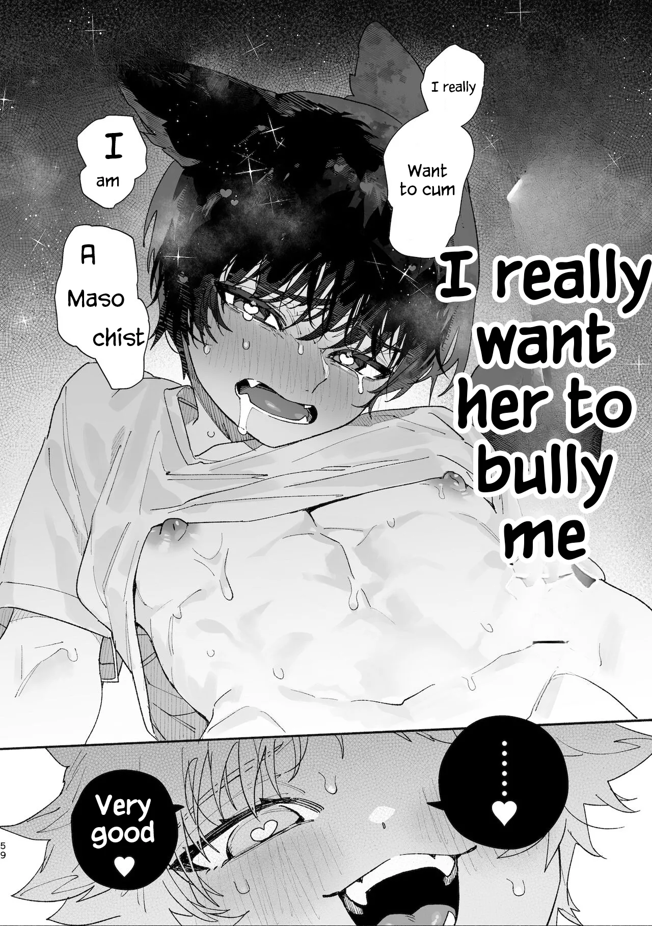 Boys be Submissive. ~Coyote-chan x Kai Ken~ image number 57
