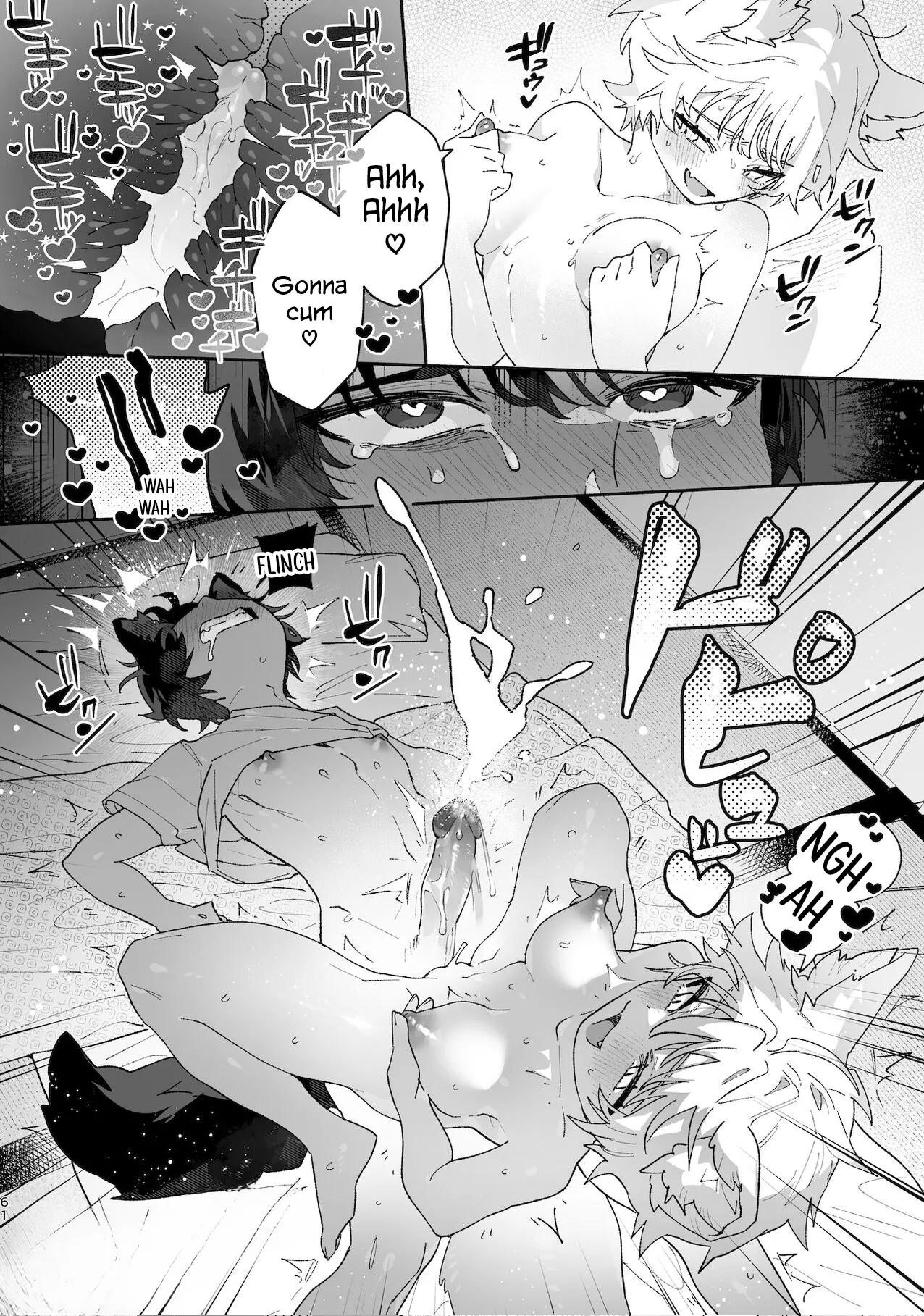 Boys be Submissive. ~Coyote-chan x Kai Ken~ image number 59