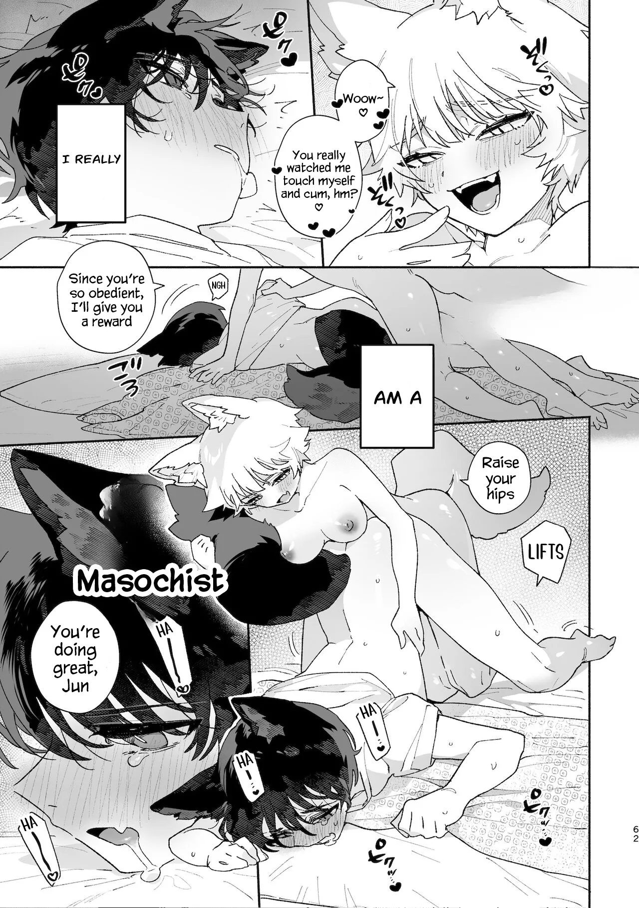 Boys be Submissive. ~Coyote-chan x Kai Ken~ image number 60