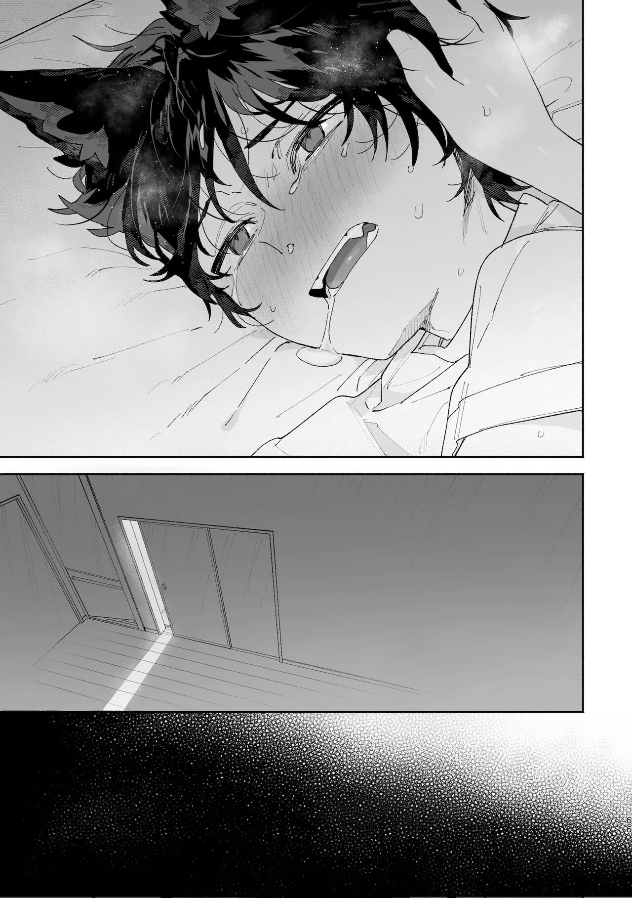 Boys be Submissive. ~Coyote-chan x Kai Ken~ image number 64