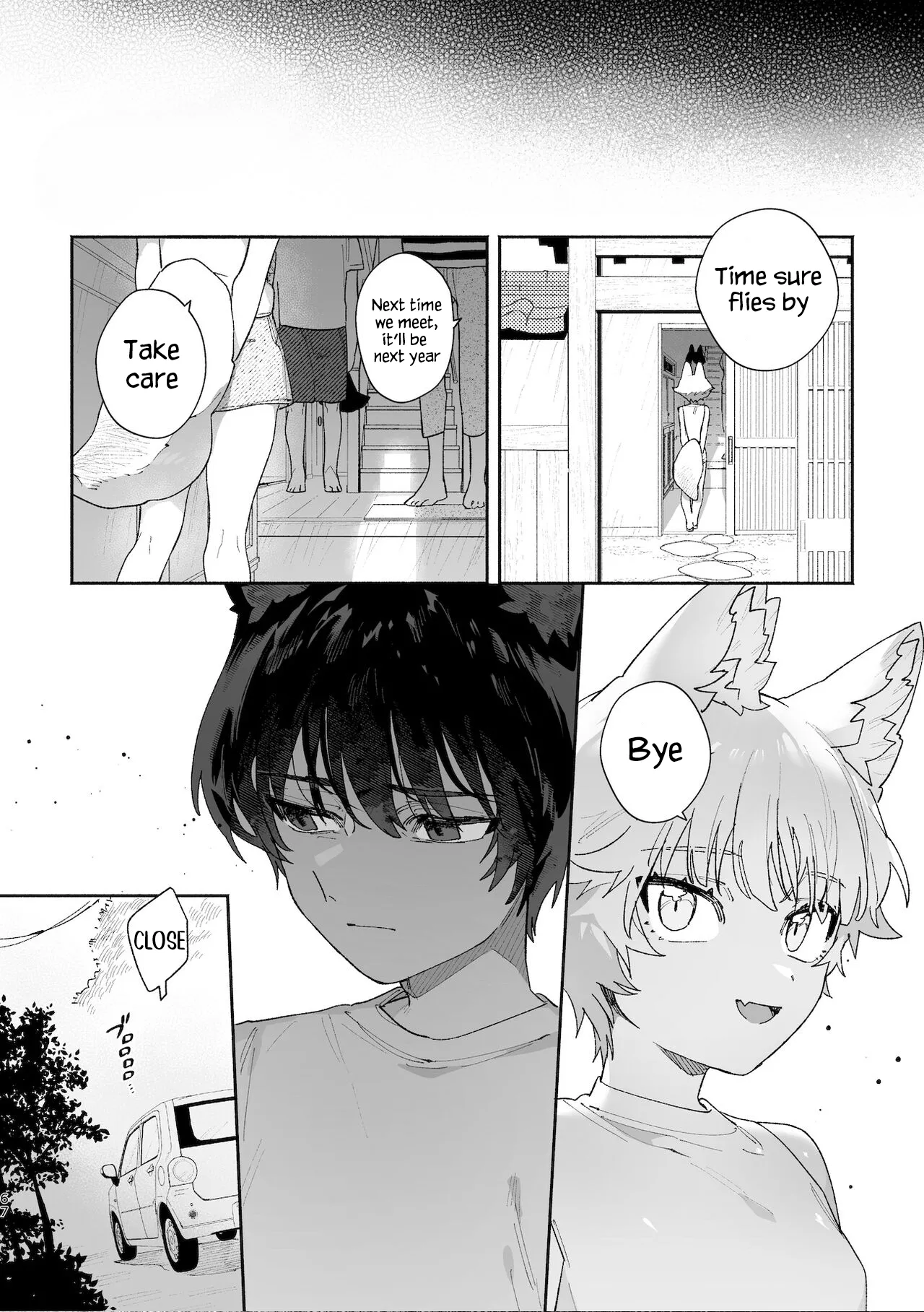 Boys be Submissive. ~Coyote-chan x Kai Ken~ image number 65