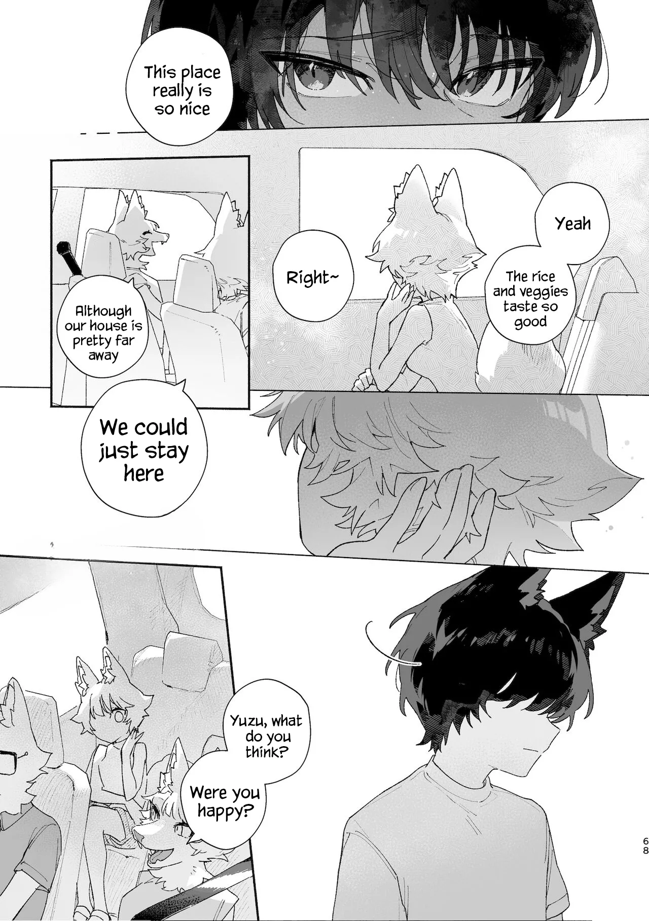 Boys be Submissive. ~Coyote-chan x Kai Ken~ image number 66