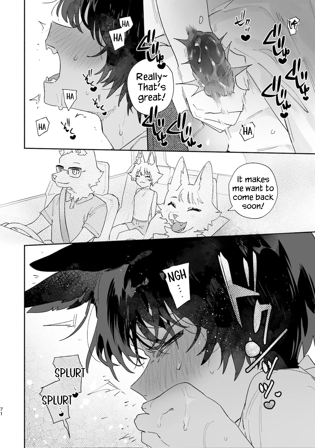 Boys be Submissive. ~Coyote-chan x Kai Ken~ image number 69