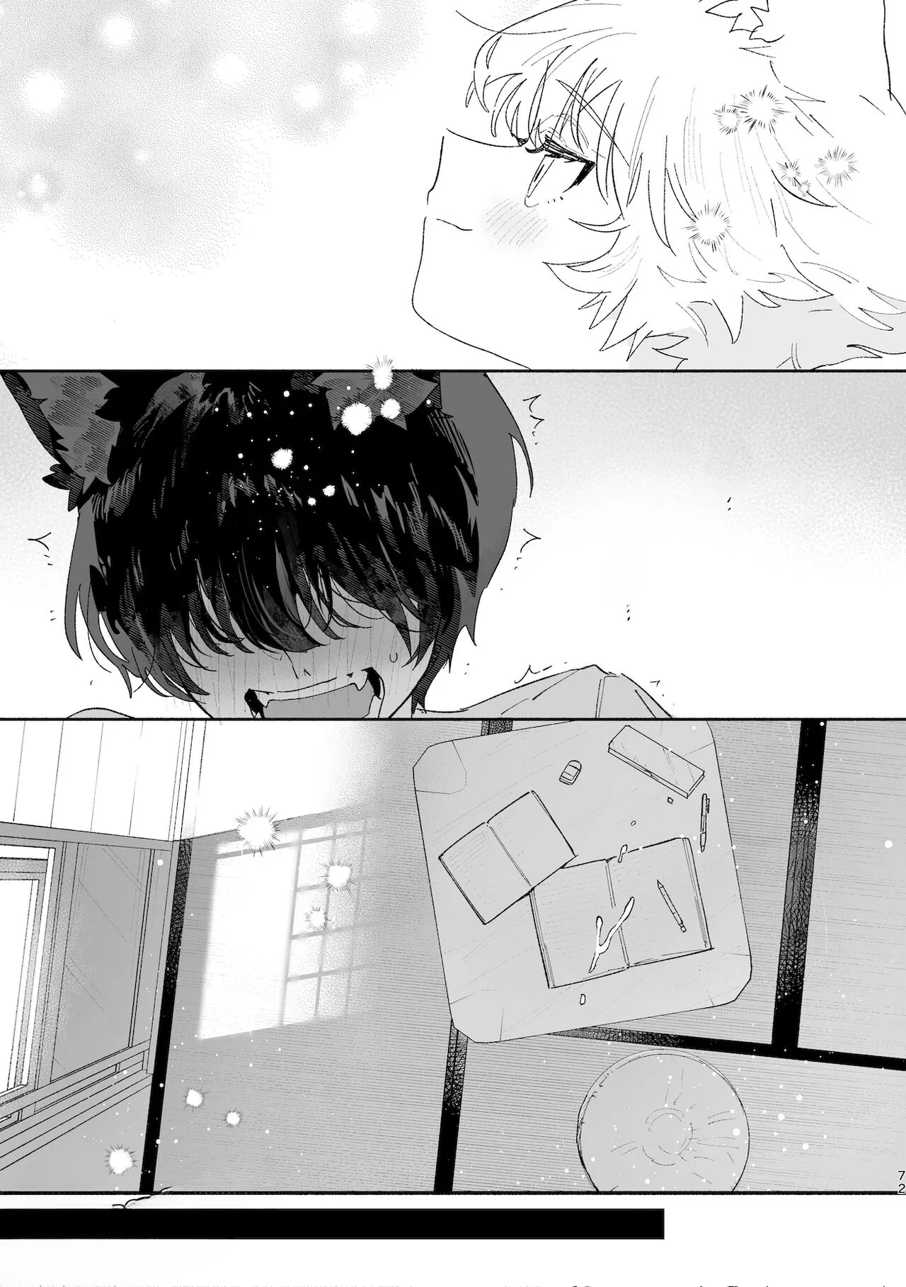 Boys be Submissive. ~Coyote-chan x Kai Ken~ image number 70