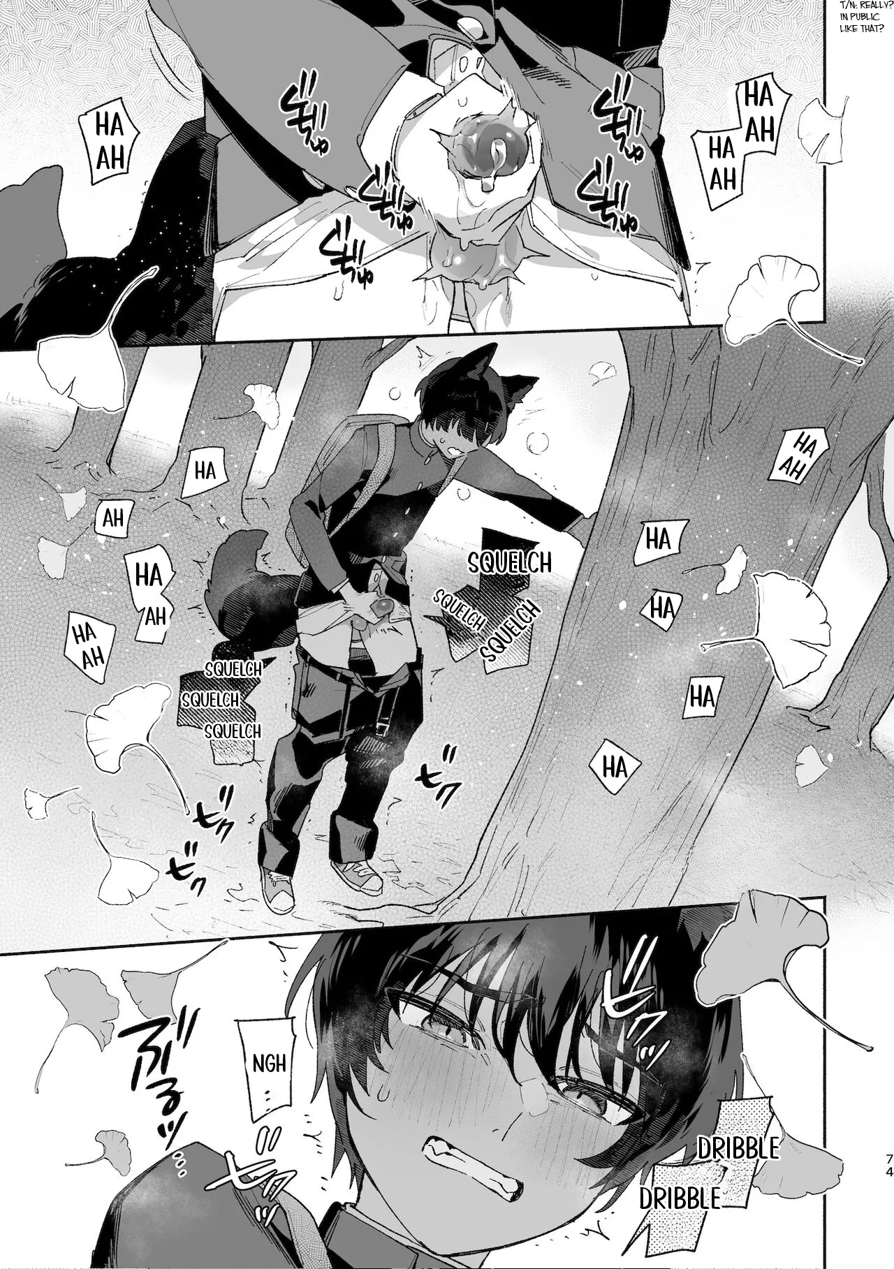 Boys be Submissive. ~Coyote-chan x Kai Ken~ image number 72