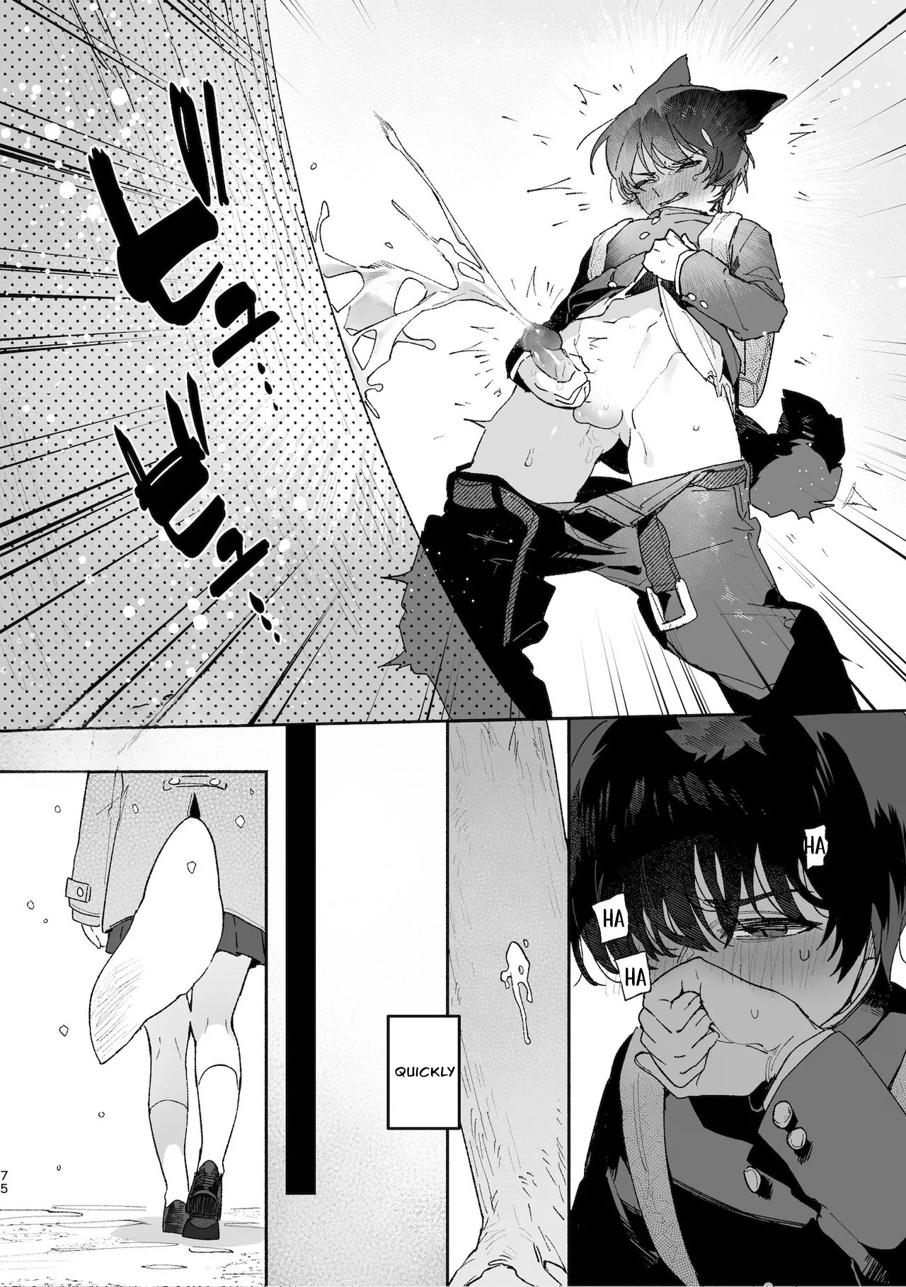 Boys be Submissive. ~Coyote-chan x Kai Ken~ image number 73