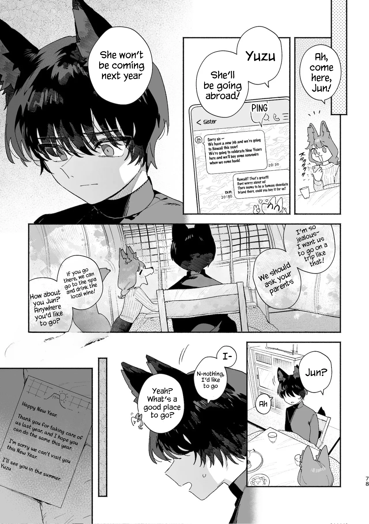 Boys be Submissive. ~Coyote-chan x Kai Ken~ image number 76