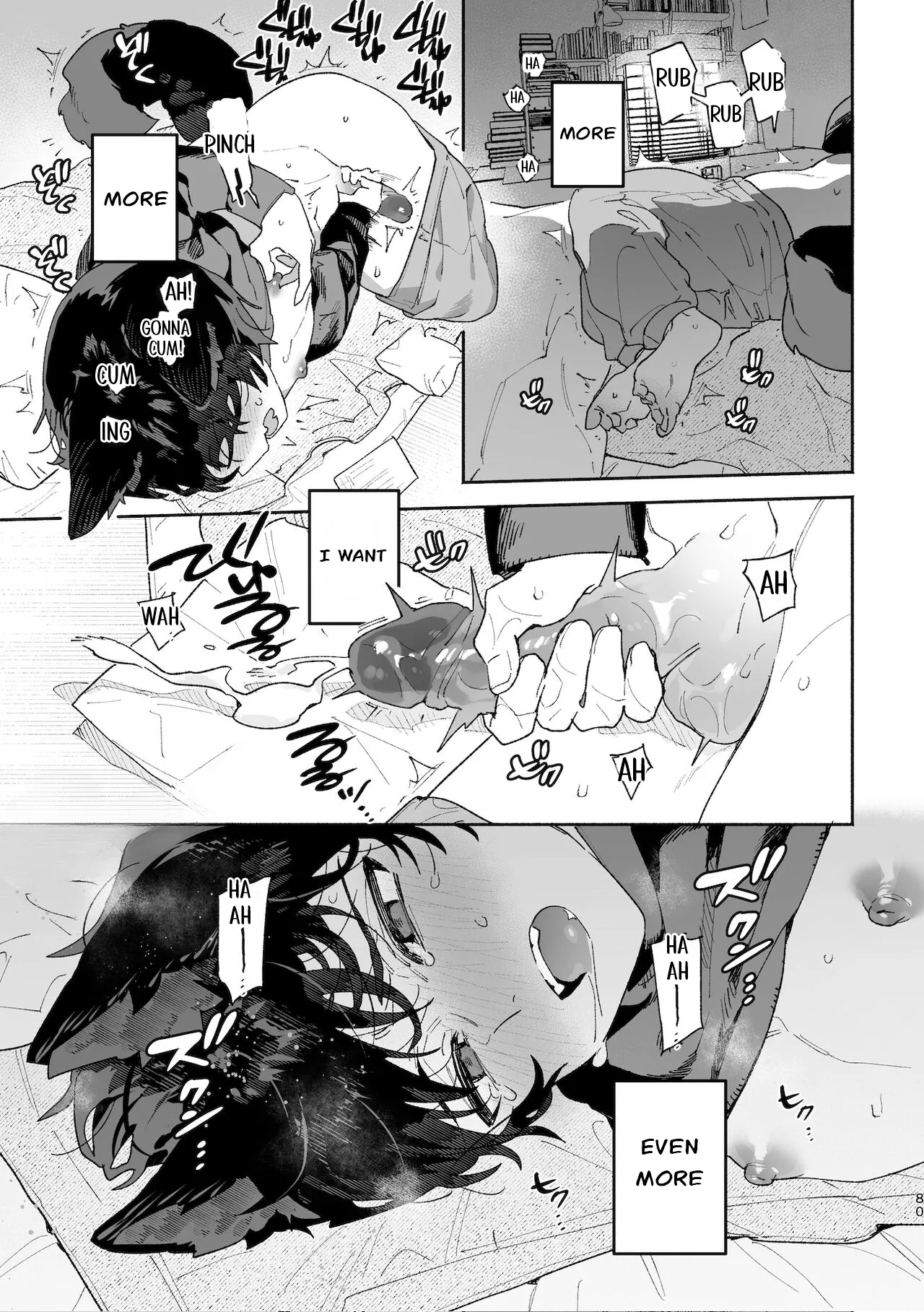 Boys be Submissive. ~Coyote-chan x Kai Ken~ image number 78