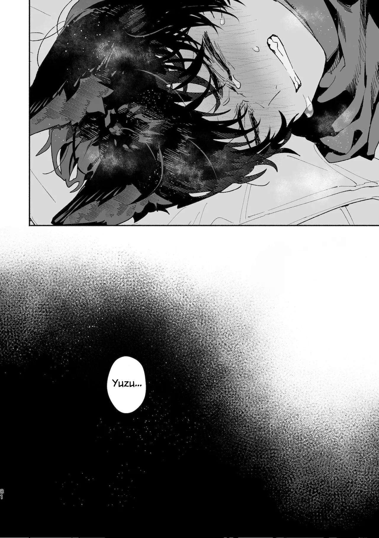 Boys be Submissive. ~Coyote-chan x Kai Ken~ image number 79