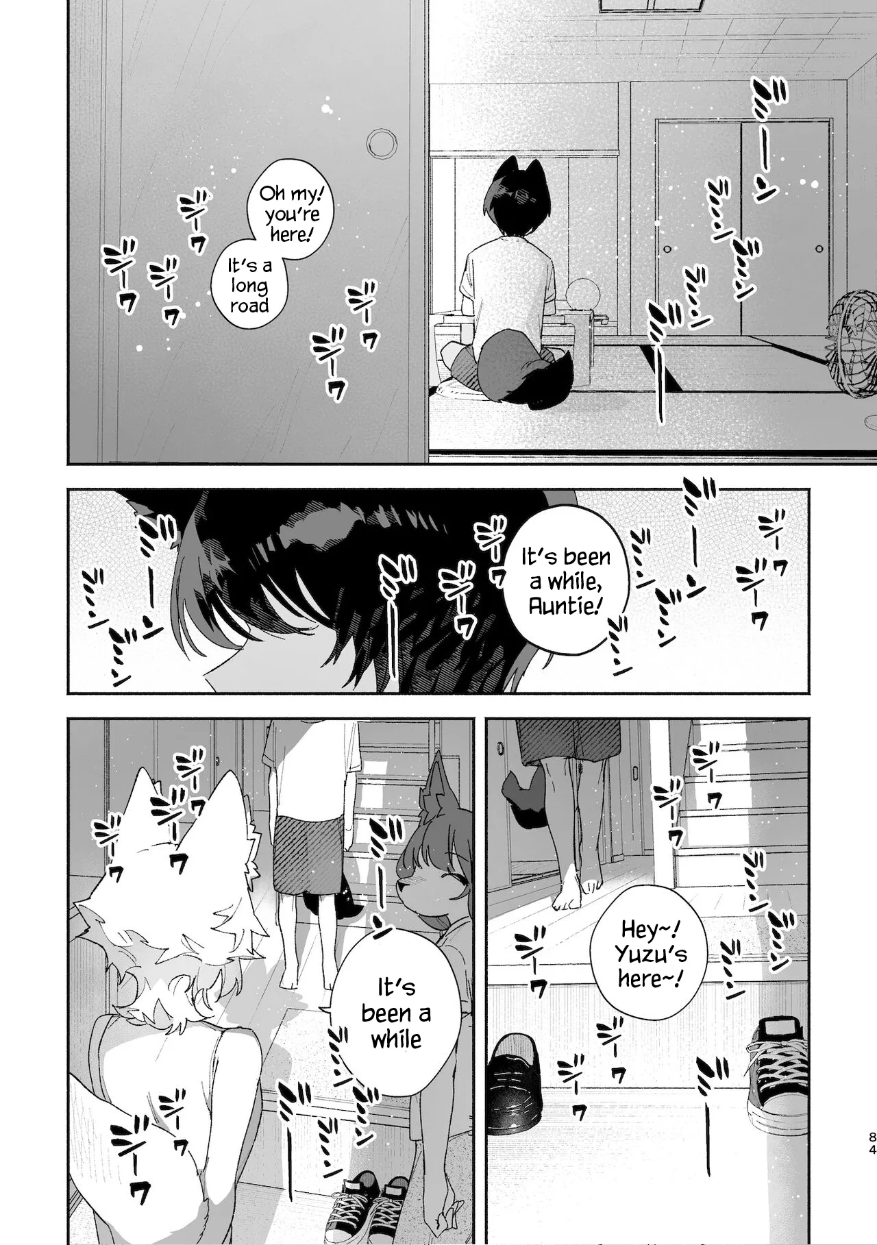 Boys be Submissive. ~Coyote-chan x Kai Ken~ image number 82