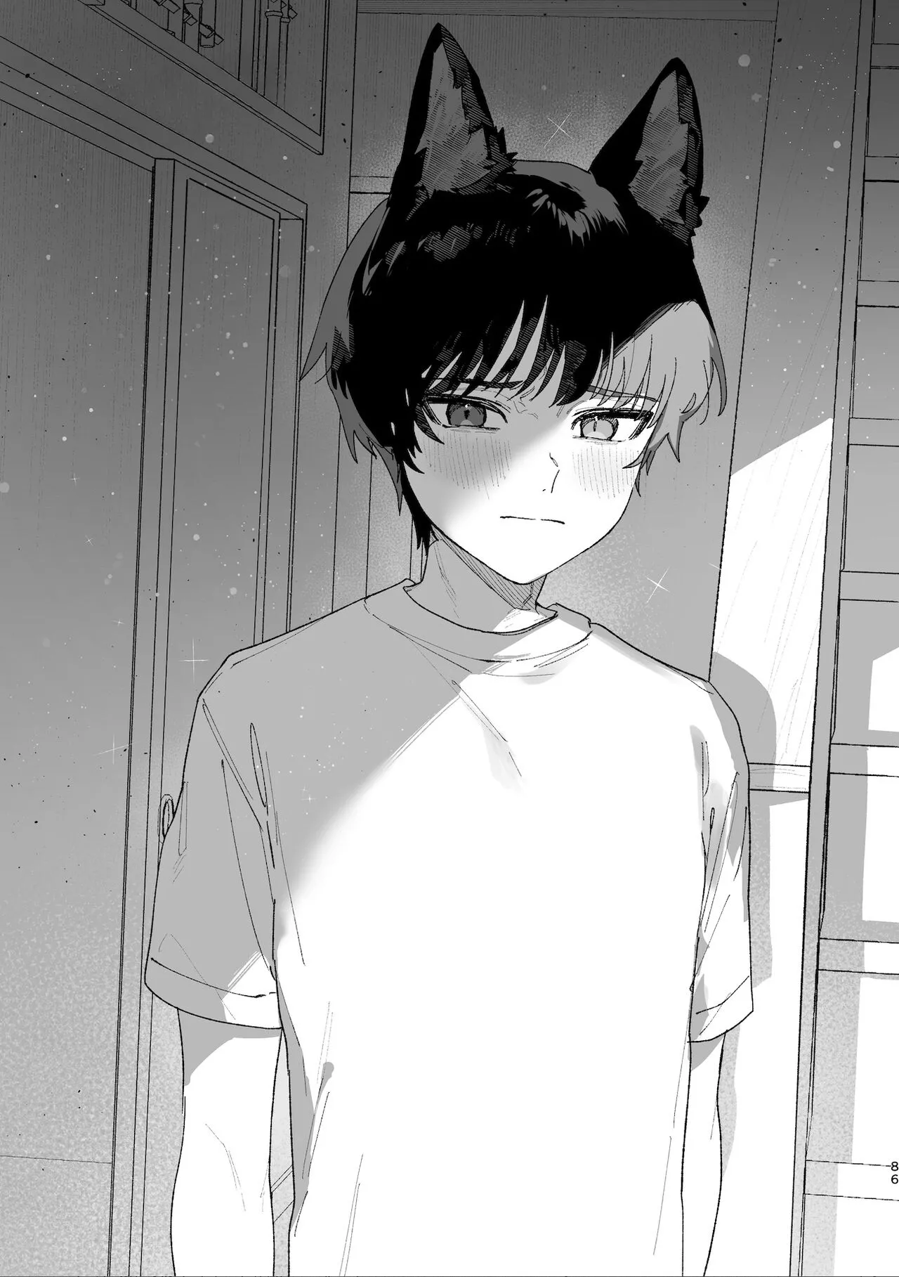 Boys be Submissive. ~Coyote-chan x Kai Ken~ image number 84