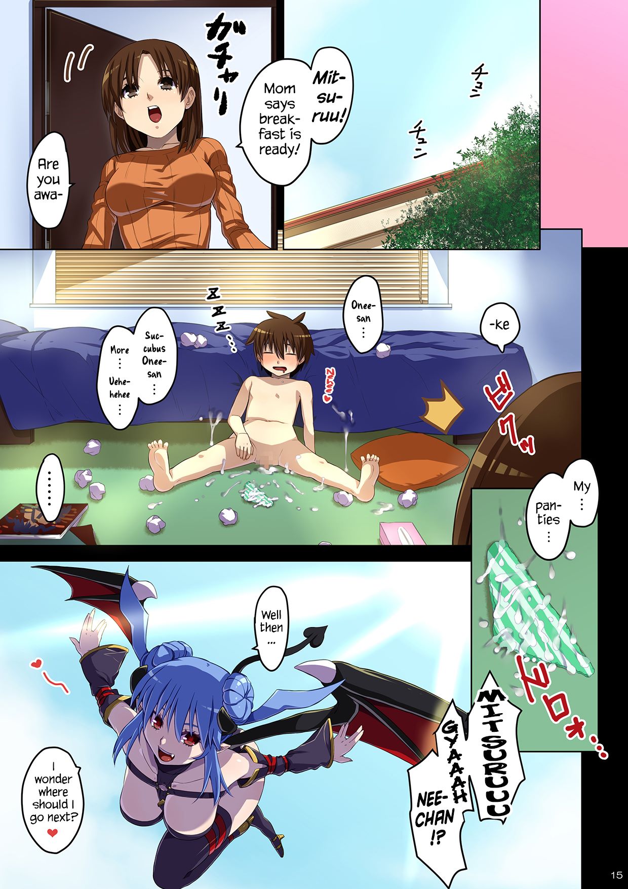 A Succubus Came When I was Masturbating with My Sisters Panties image number 14