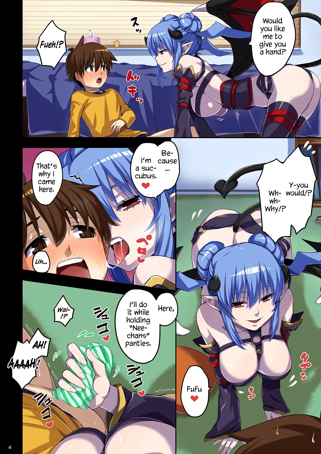 A Succubus Came When I was Masturbating with My Sisters Panties image number 3