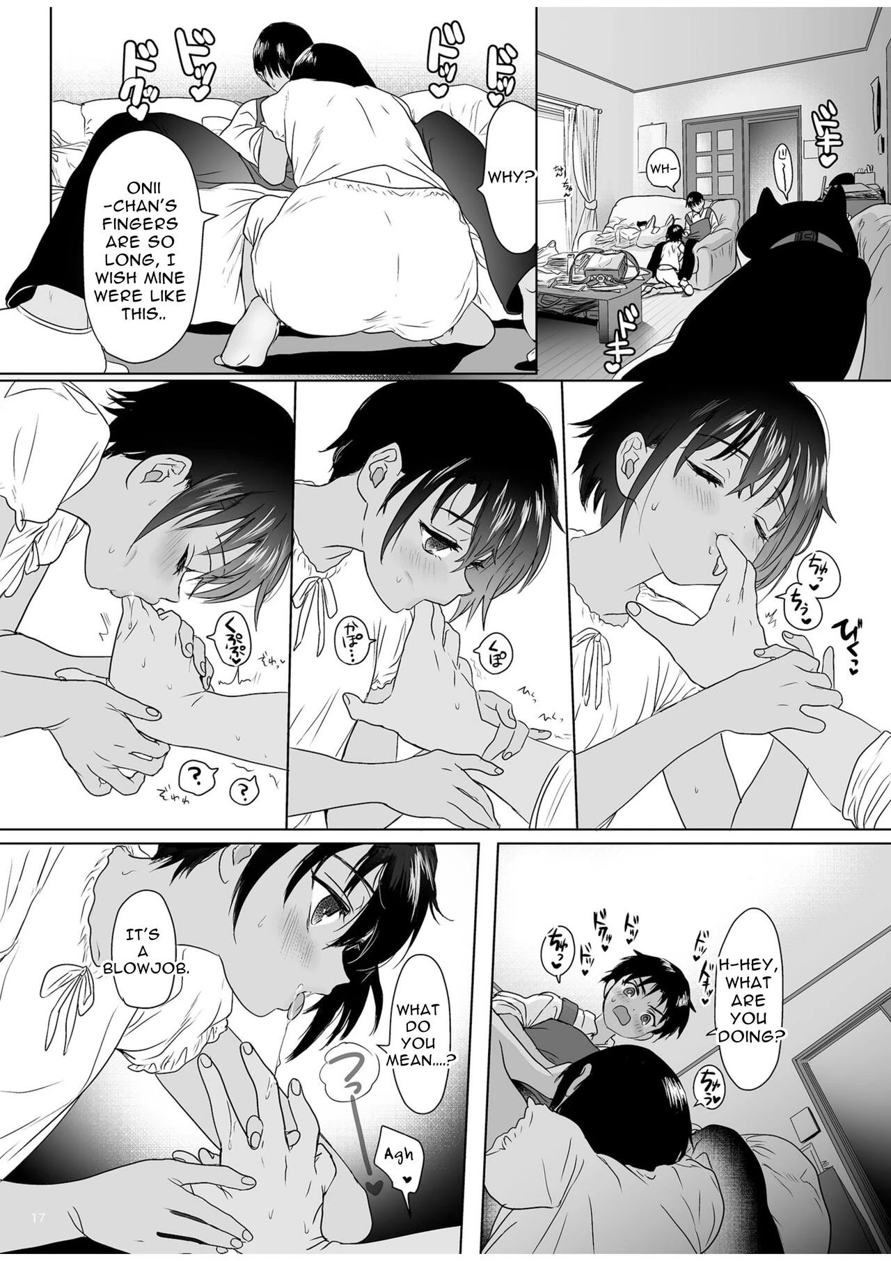 Curious Tale of Youth image number 15