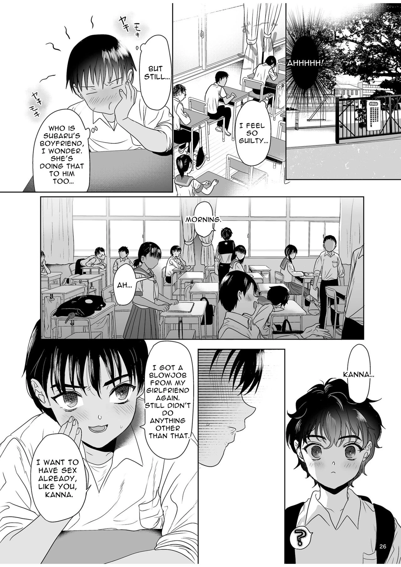 Curious Tale of Youth image number 24